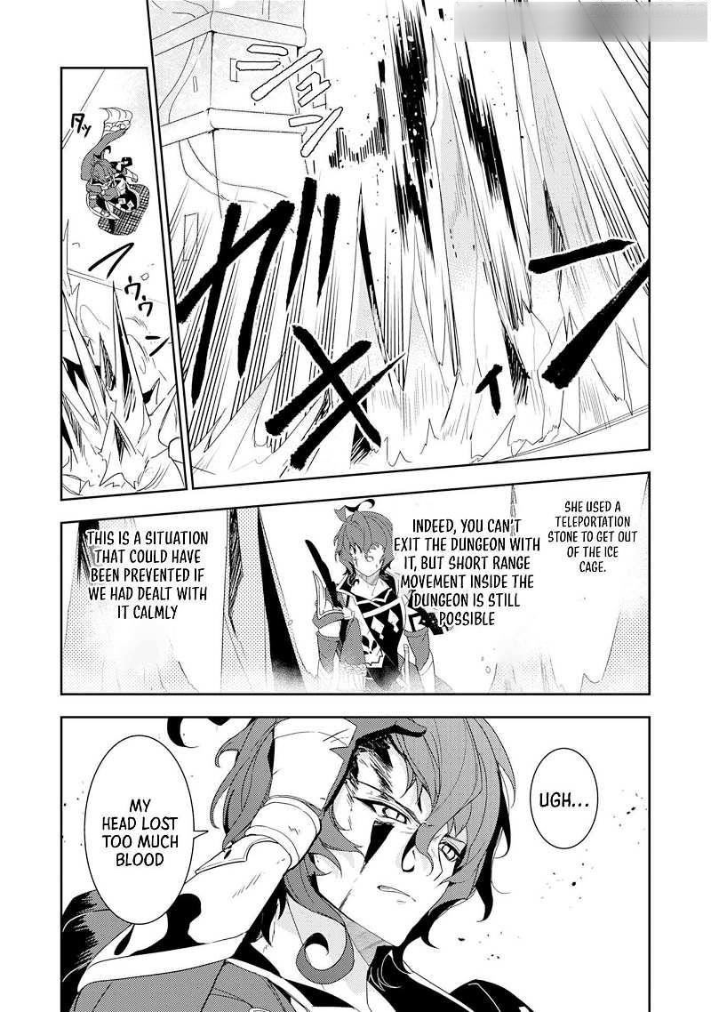 Unluckiness to the Strongest Man Chapter 15 - Page 10