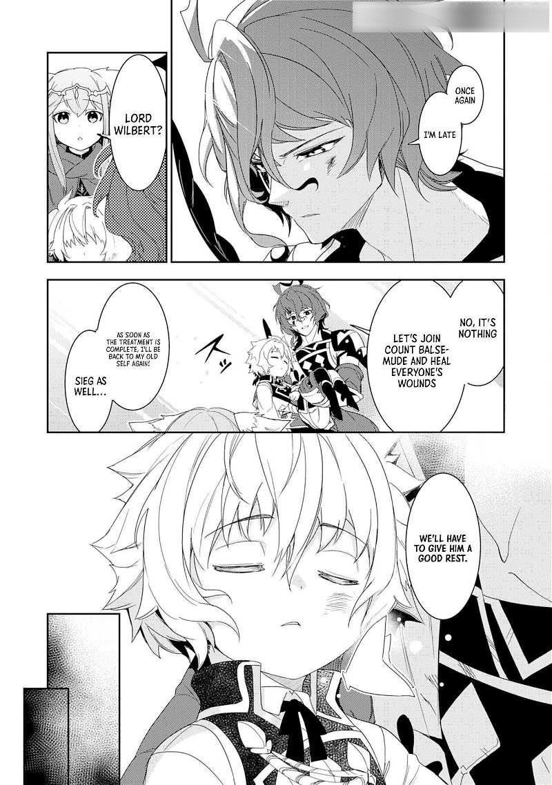 Unluckiness to the Strongest Man Chapter 15 - Page 12