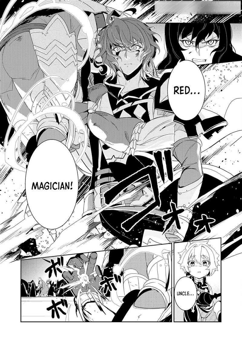 Unluckiness to the Strongest Man Chapter 15 - Page 2