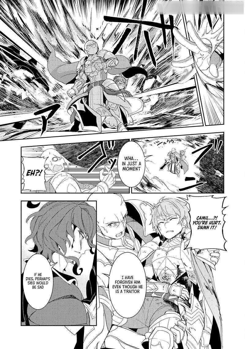 Unluckiness to the Strongest Man Chapter 15 - Page 3