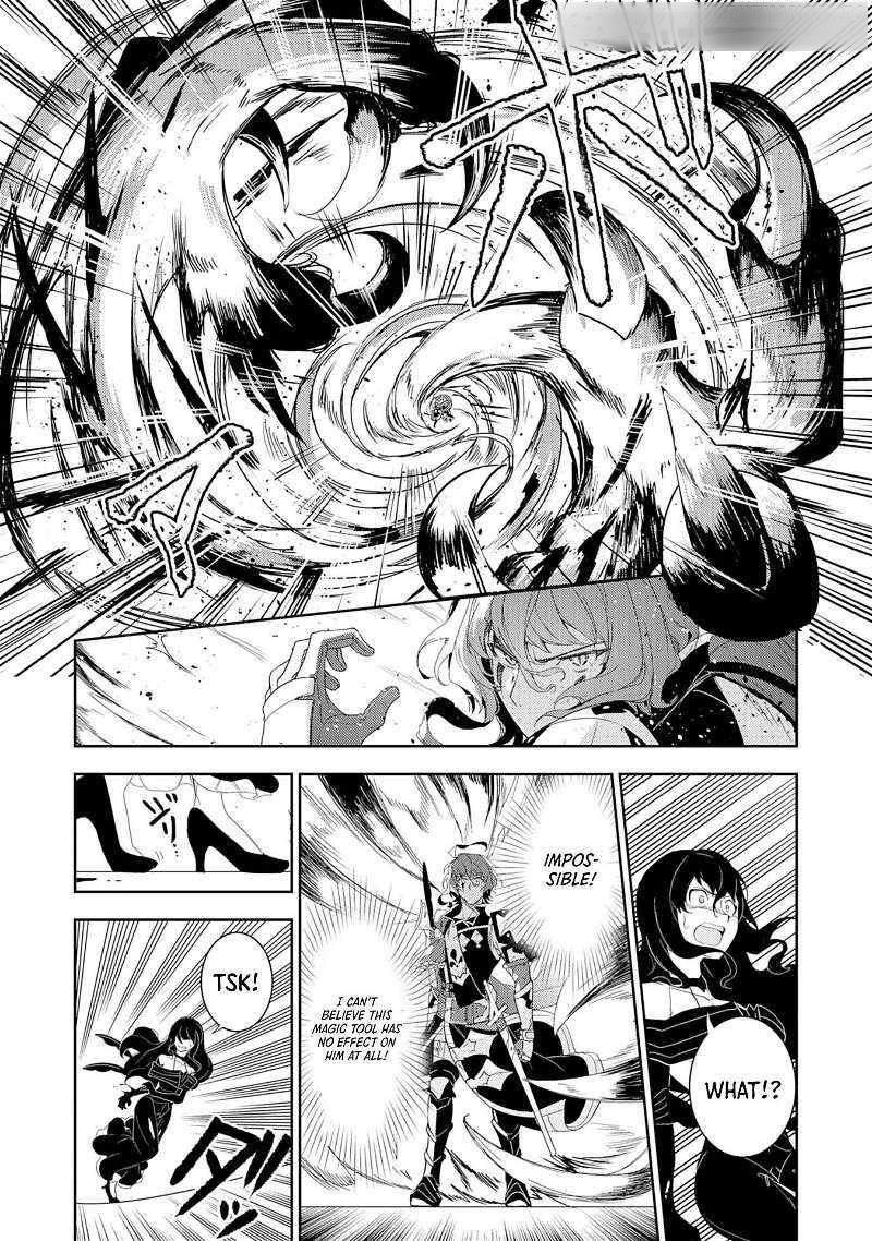 Unluckiness to the Strongest Man Chapter 15 - Page 5