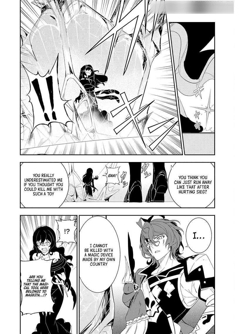 Unluckiness to the Strongest Man Chapter 15 - Page 6