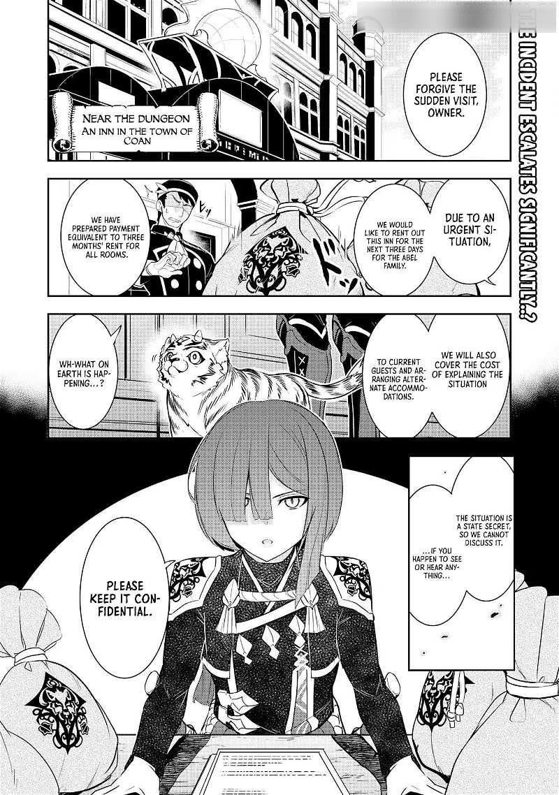 Unluckiness to the Strongest Man Chapter 16 - Page 1