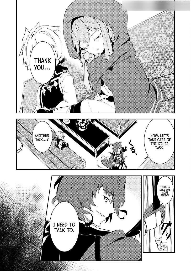 Unluckiness to the Strongest Man Chapter 16 - Page 12