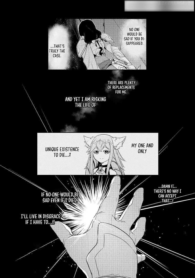 Unluckiness to the Strongest Man Chapter 16 - Page 13