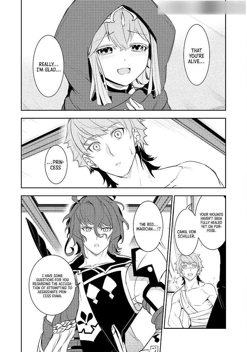 Unluckiness to the Strongest Man Chapter 16 - Page 15