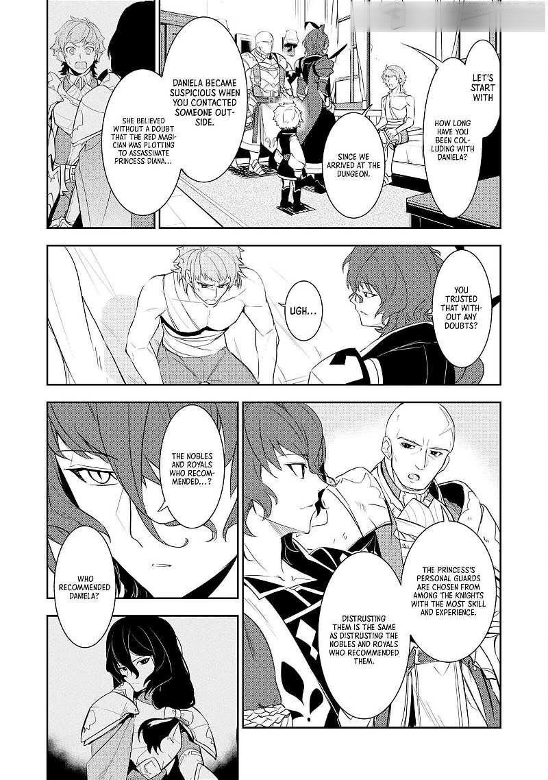 Unluckiness to the Strongest Man Chapter 16 - Page 18