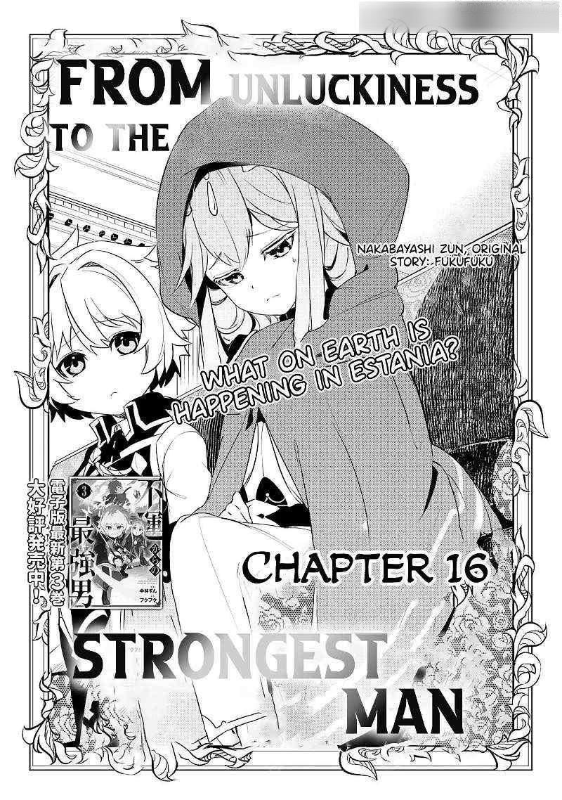 Unluckiness to the Strongest Man Chapter 16 - Page 2