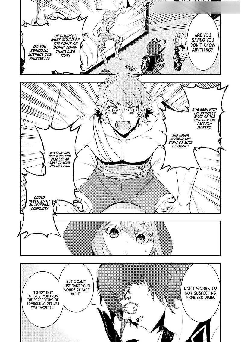 Unluckiness to the Strongest Man Chapter 16 - Page 20