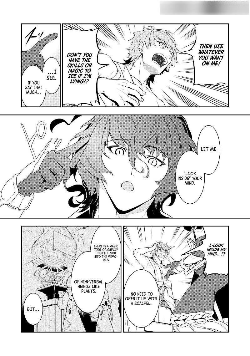 Unluckiness to the Strongest Man Chapter 16 - Page 21