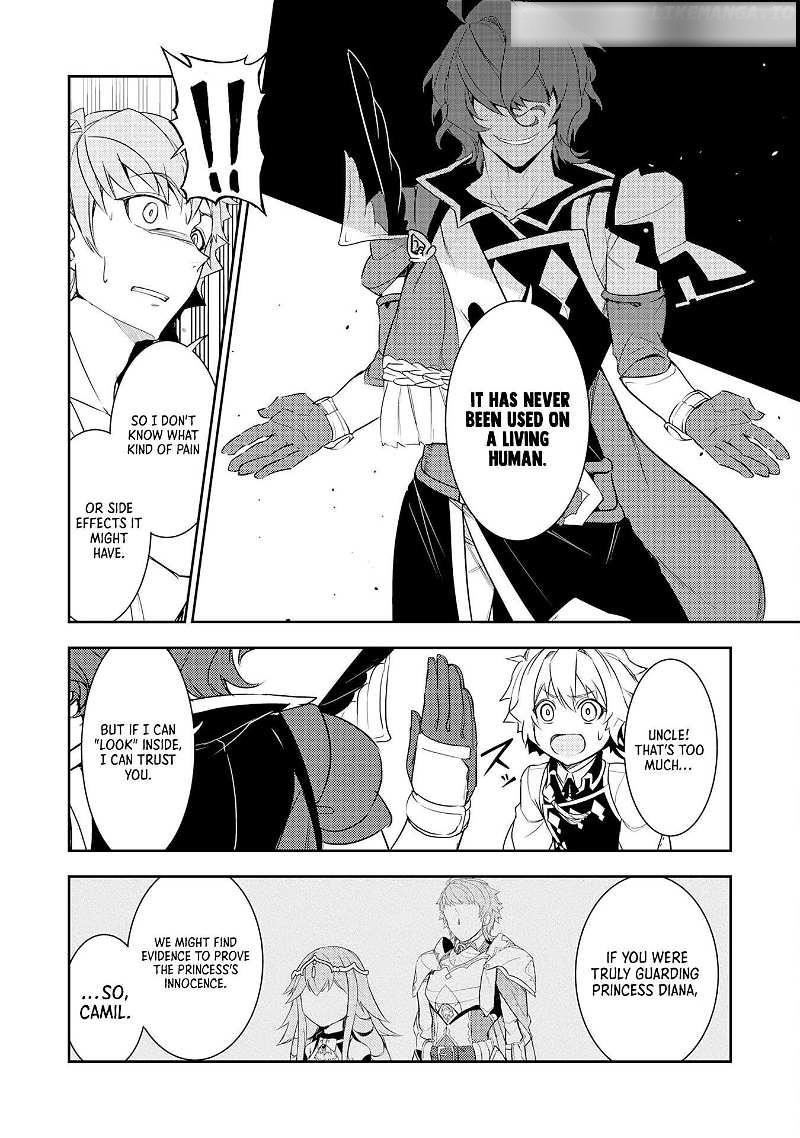 Unluckiness to the Strongest Man Chapter 16 - Page 22