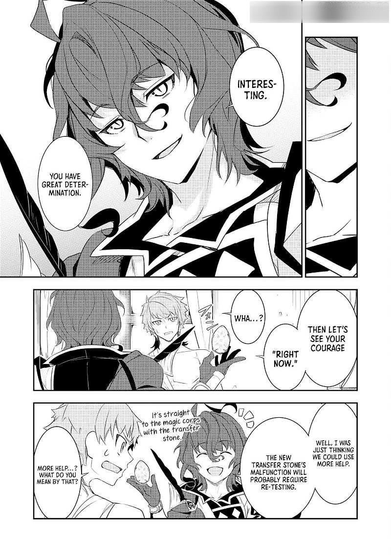 Unluckiness to the Strongest Man Chapter 16 - Page 25