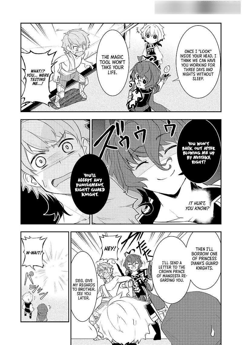 Unluckiness to the Strongest Man Chapter 16 - Page 26