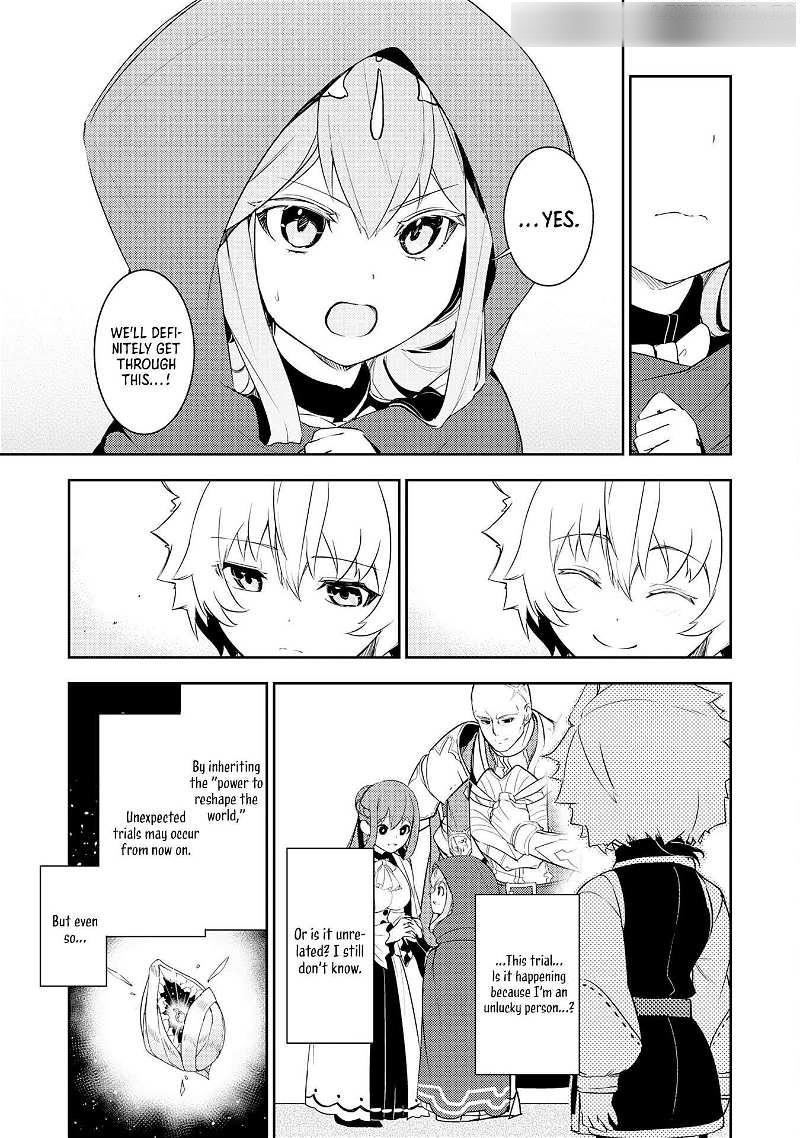 Unluckiness to the Strongest Man Chapter 16 - Page 29