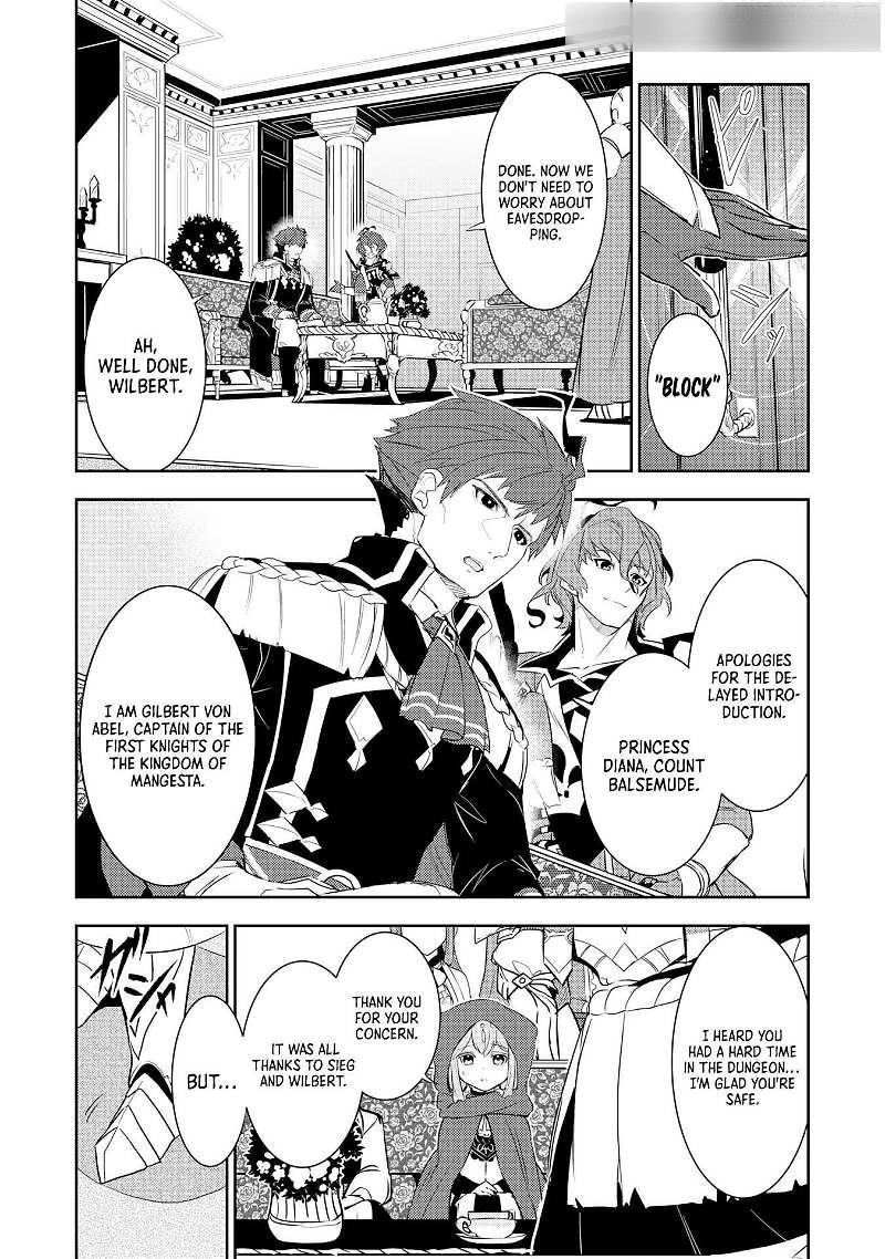 Unluckiness to the Strongest Man Chapter 16 - Page 3