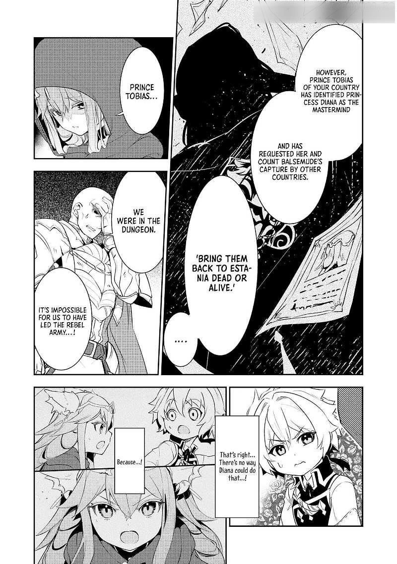 Unluckiness to the Strongest Man Chapter 16 - Page 5