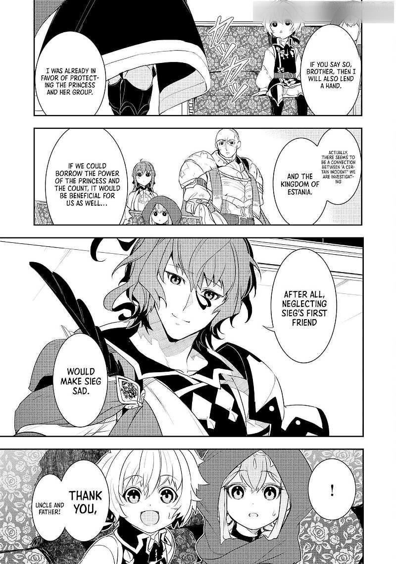 Unluckiness to the Strongest Man Chapter 16 - Page 9