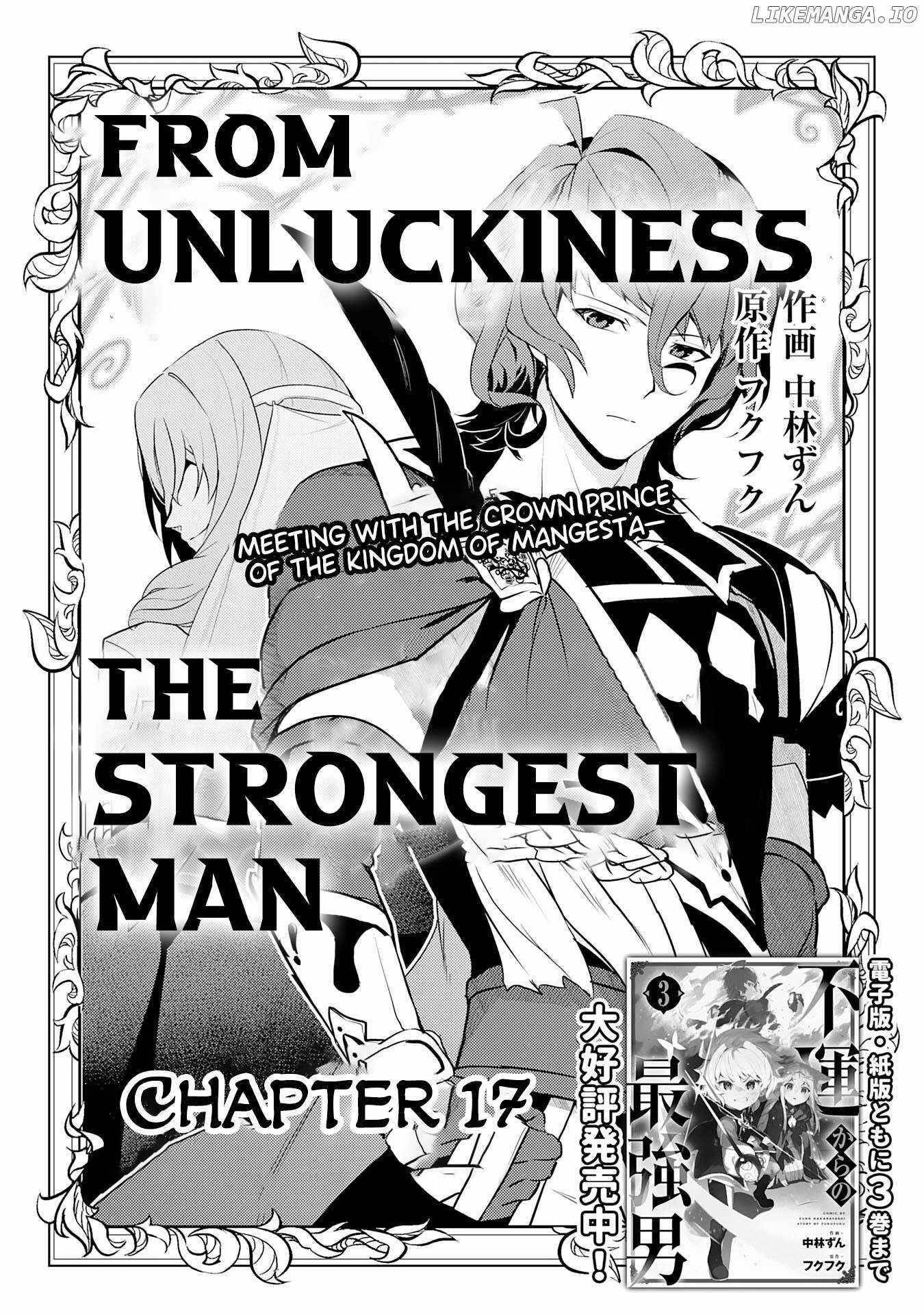 Unluckiness to the Strongest Man Chapter 17 - Page 1