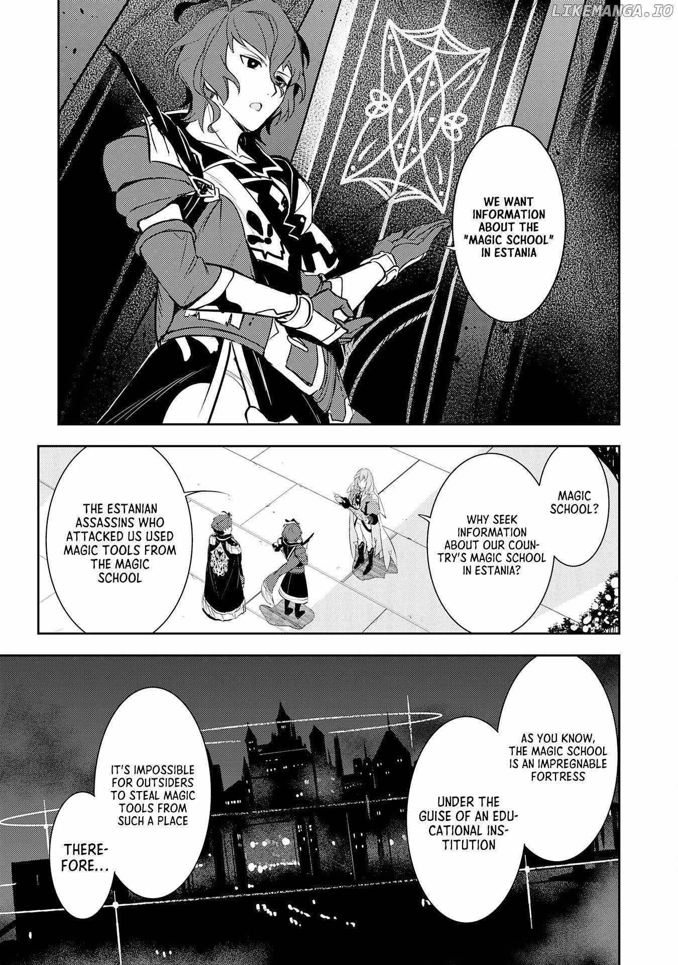 Unluckiness to the Strongest Man Chapter 17 - Page 15