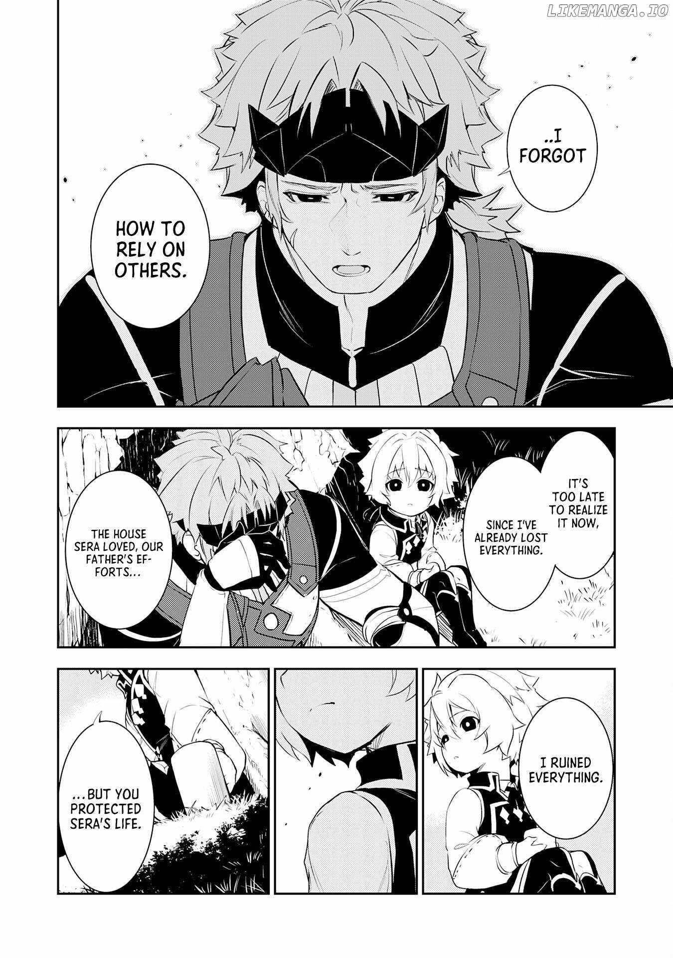 Unluckiness to the Strongest Man Chapter 19 - Page 6