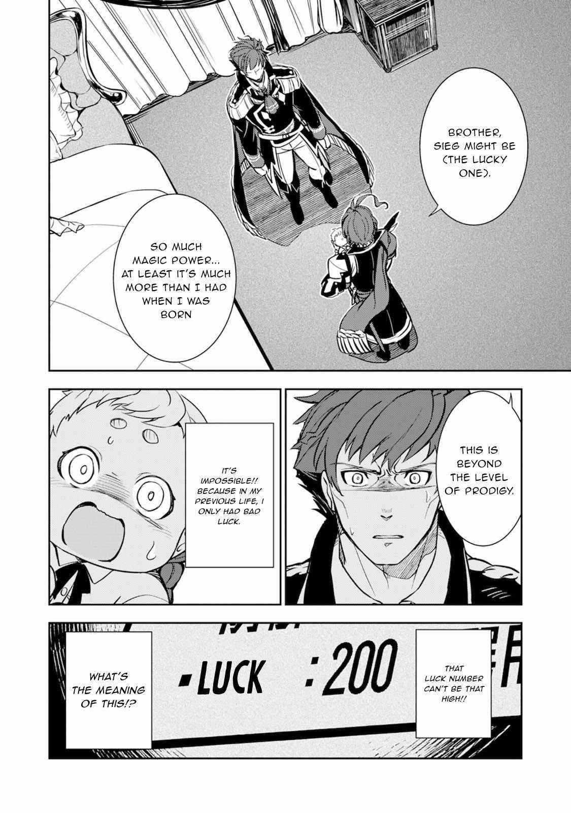 Unluckiness to the Strongest Man Chapter 2 - Page 2