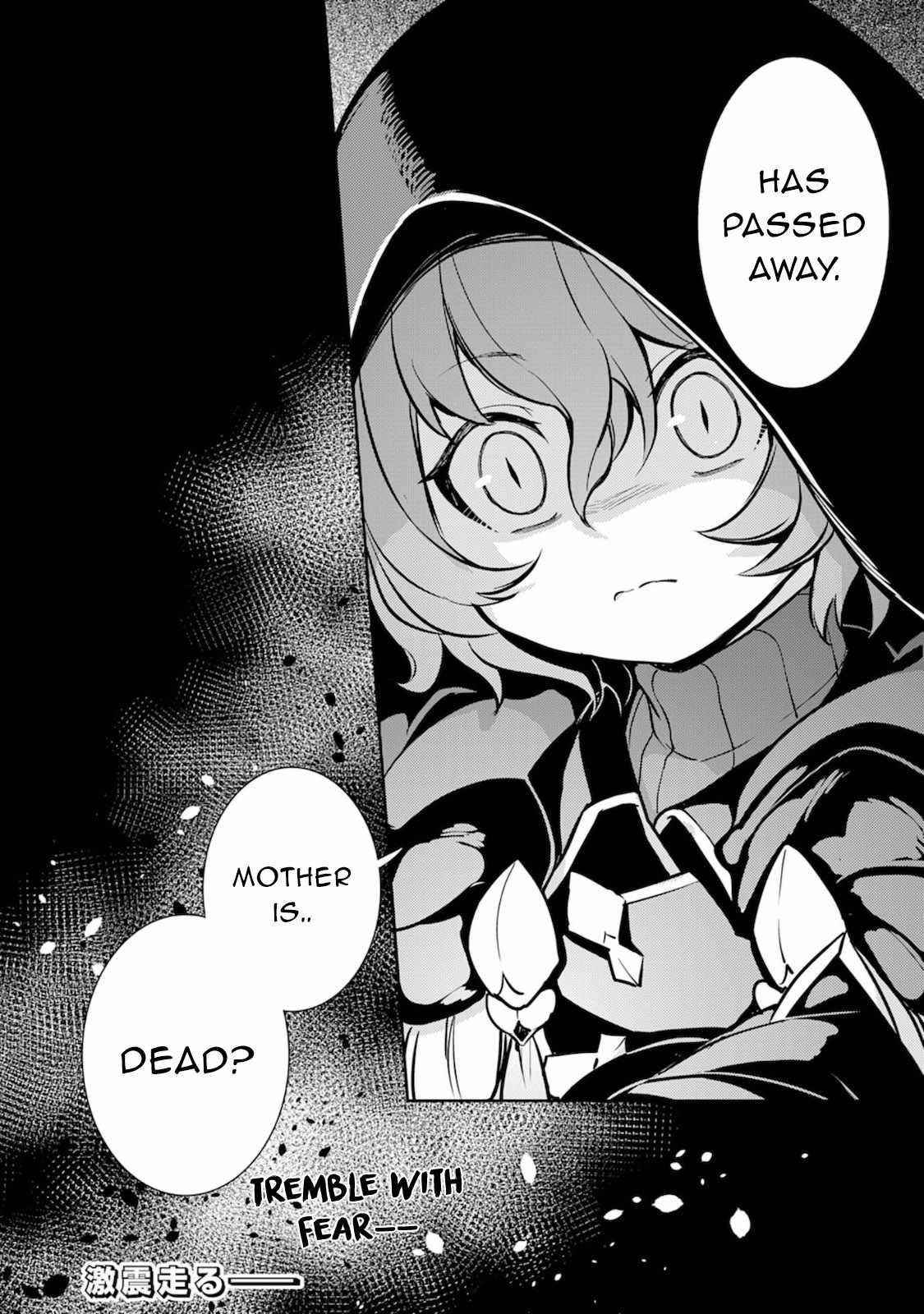 Unluckiness to the Strongest Man Chapter 2 - Page 33