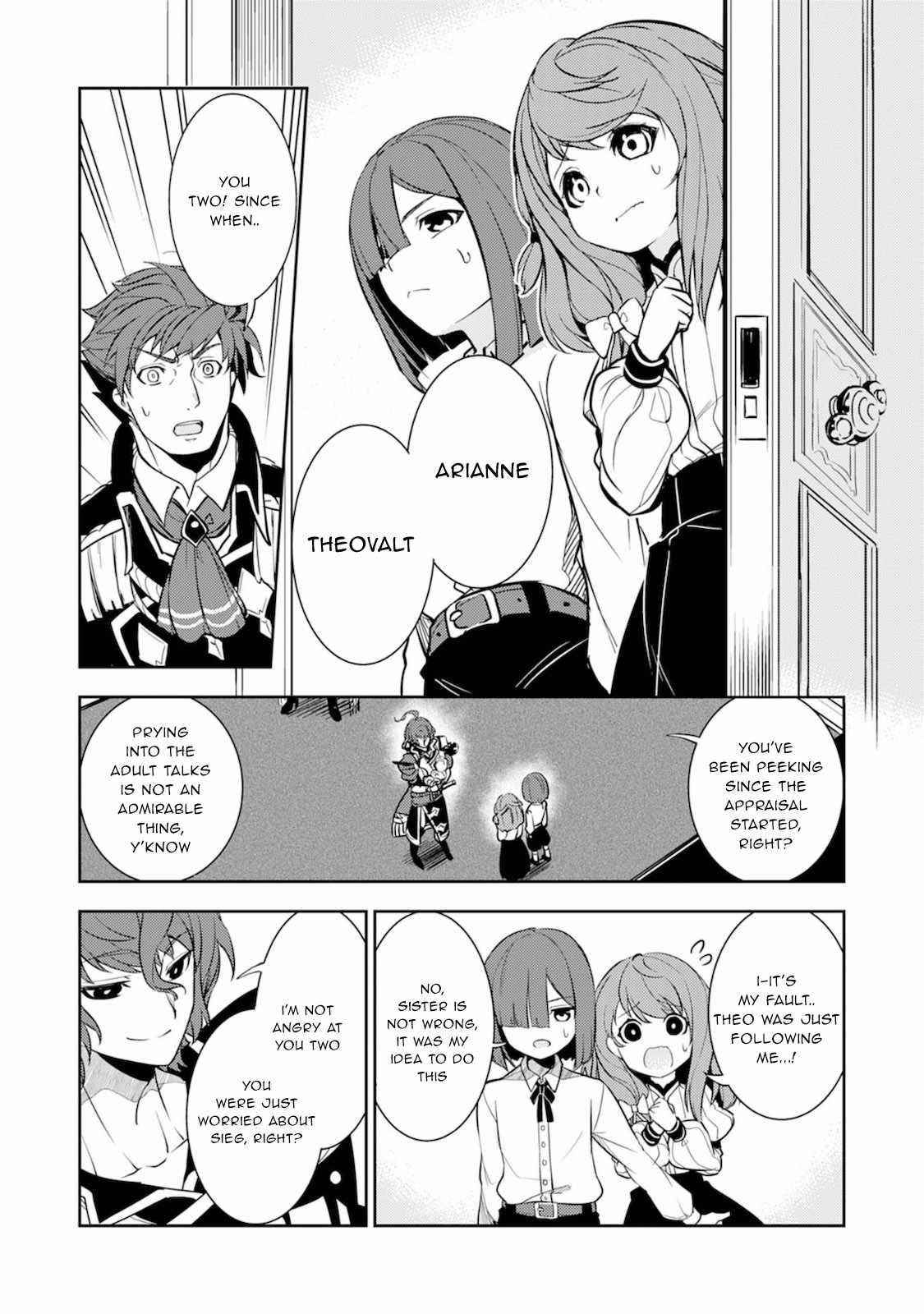 Unluckiness to the Strongest Man Chapter 2 - Page 9