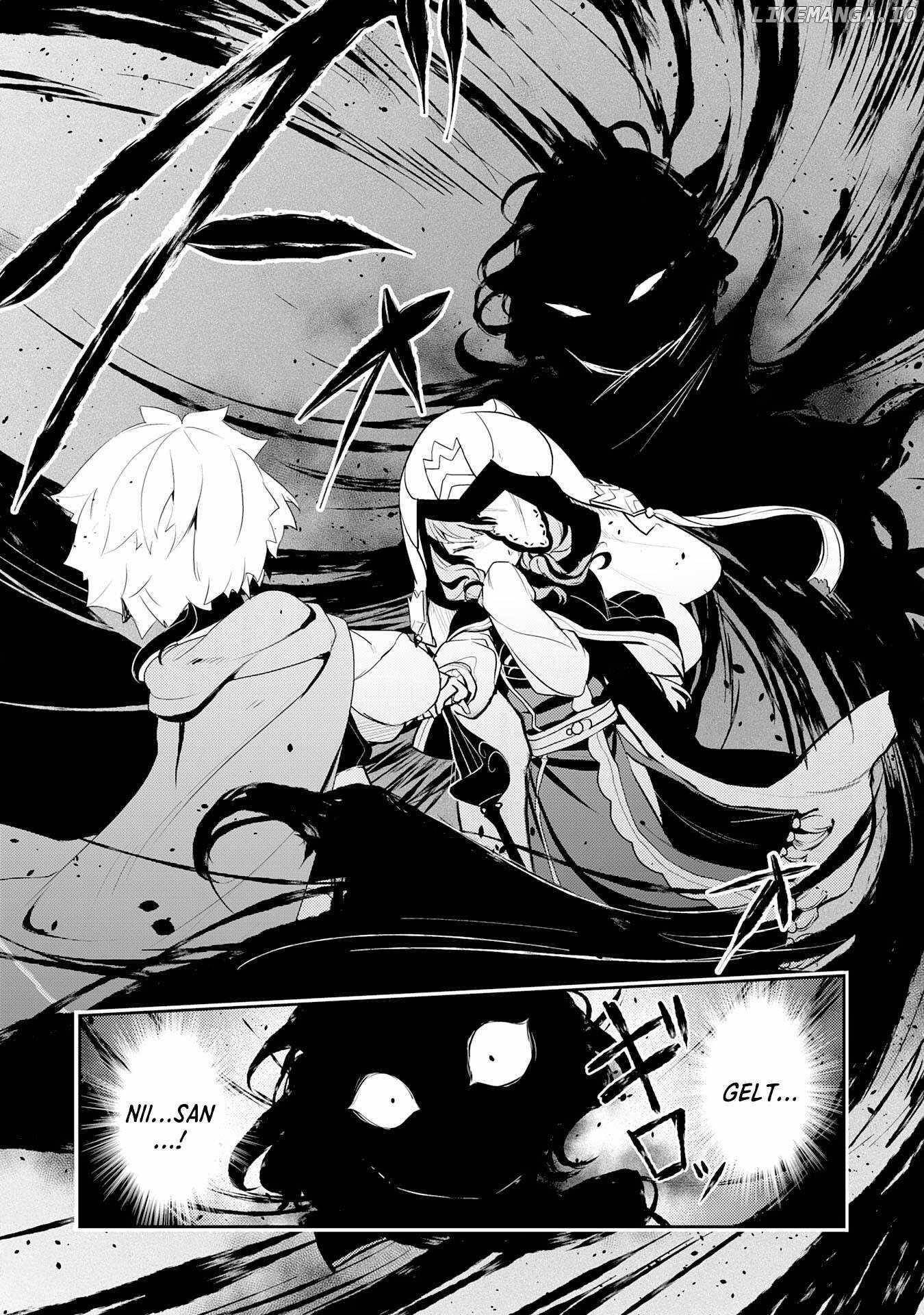 Unluckiness to the Strongest Man Chapter 20 - Page 13