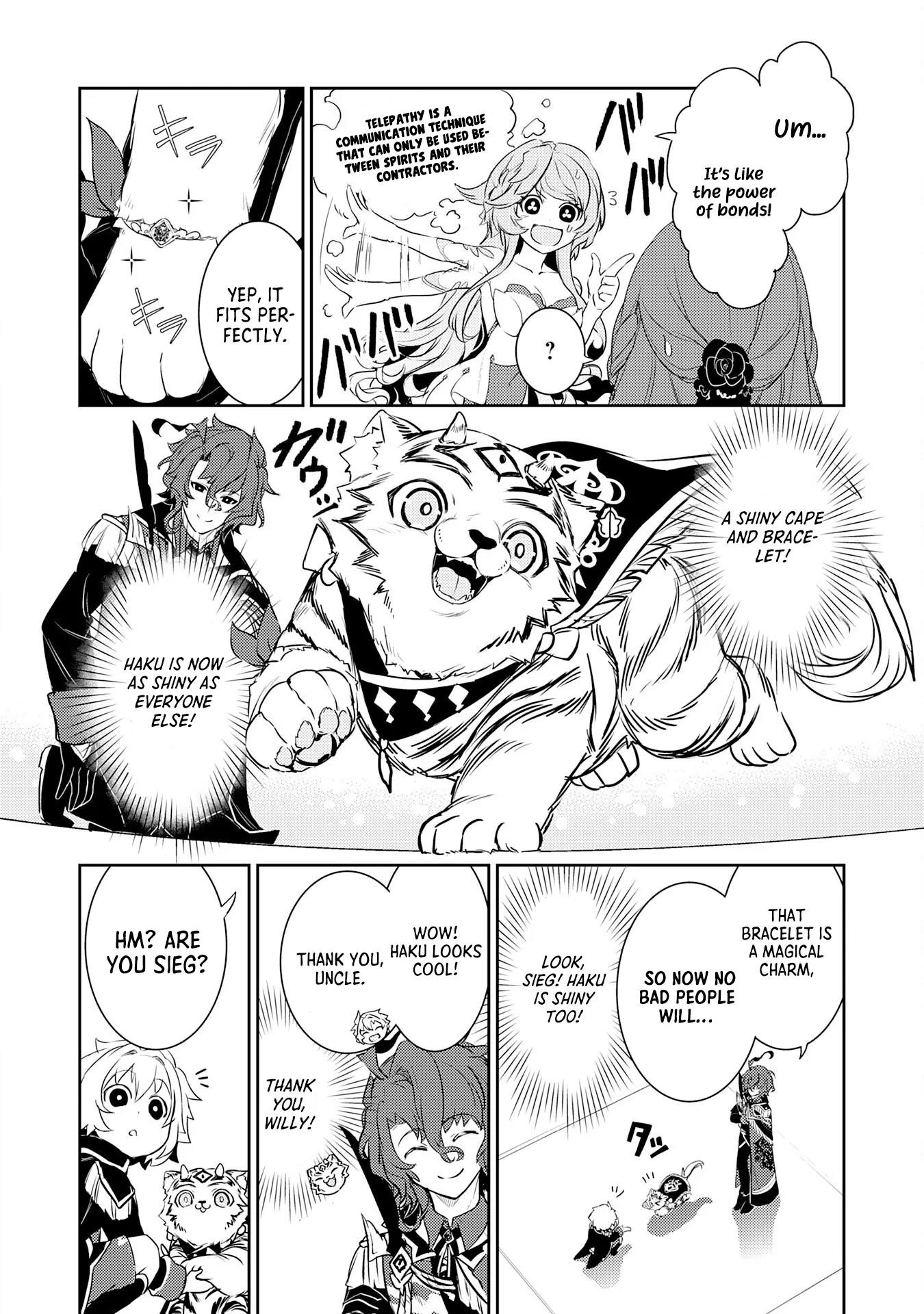 Unluckiness to the Strongest Man Chapter 21 - Page 12