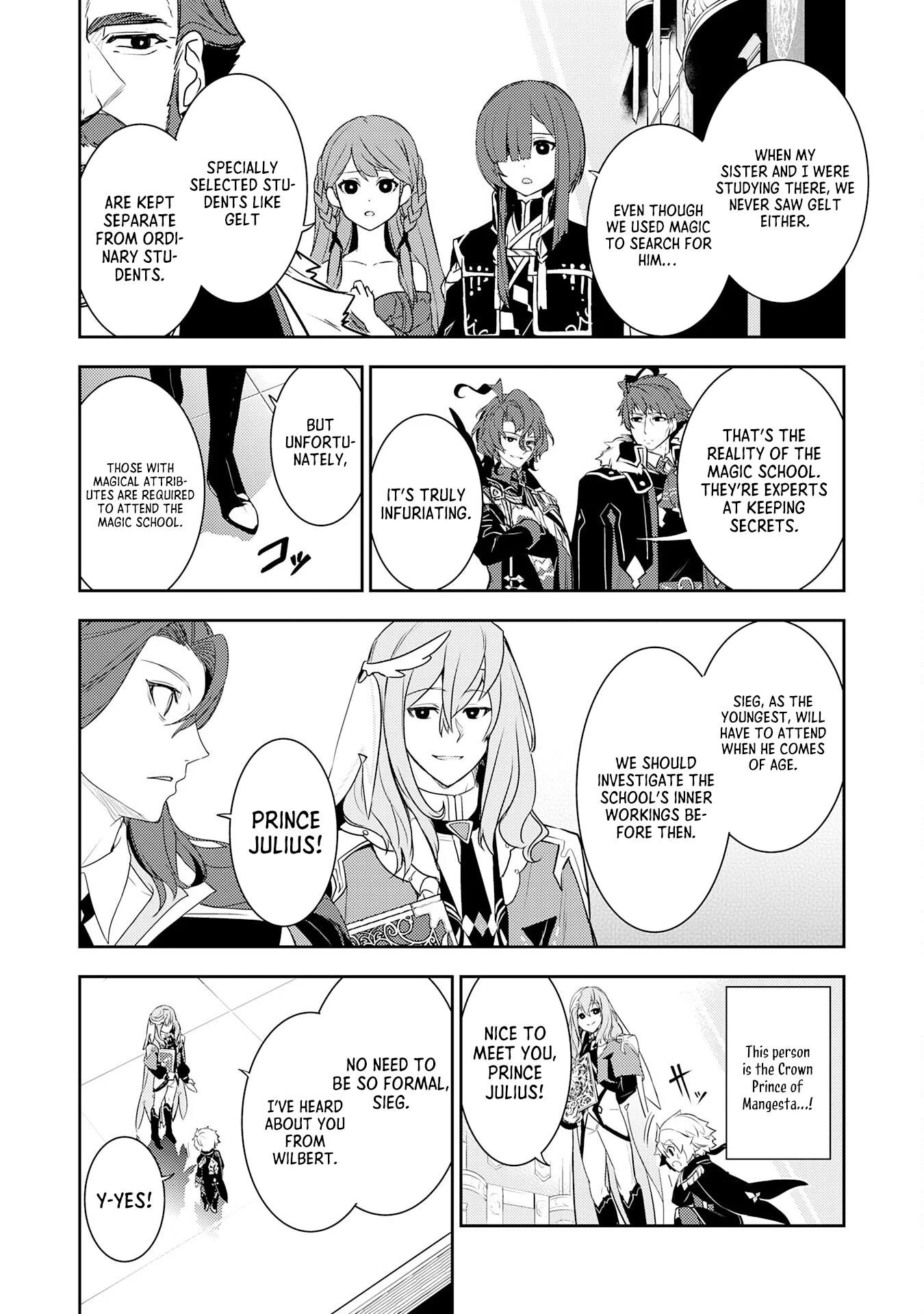 Unluckiness to the Strongest Man Chapter 21 - Page 16