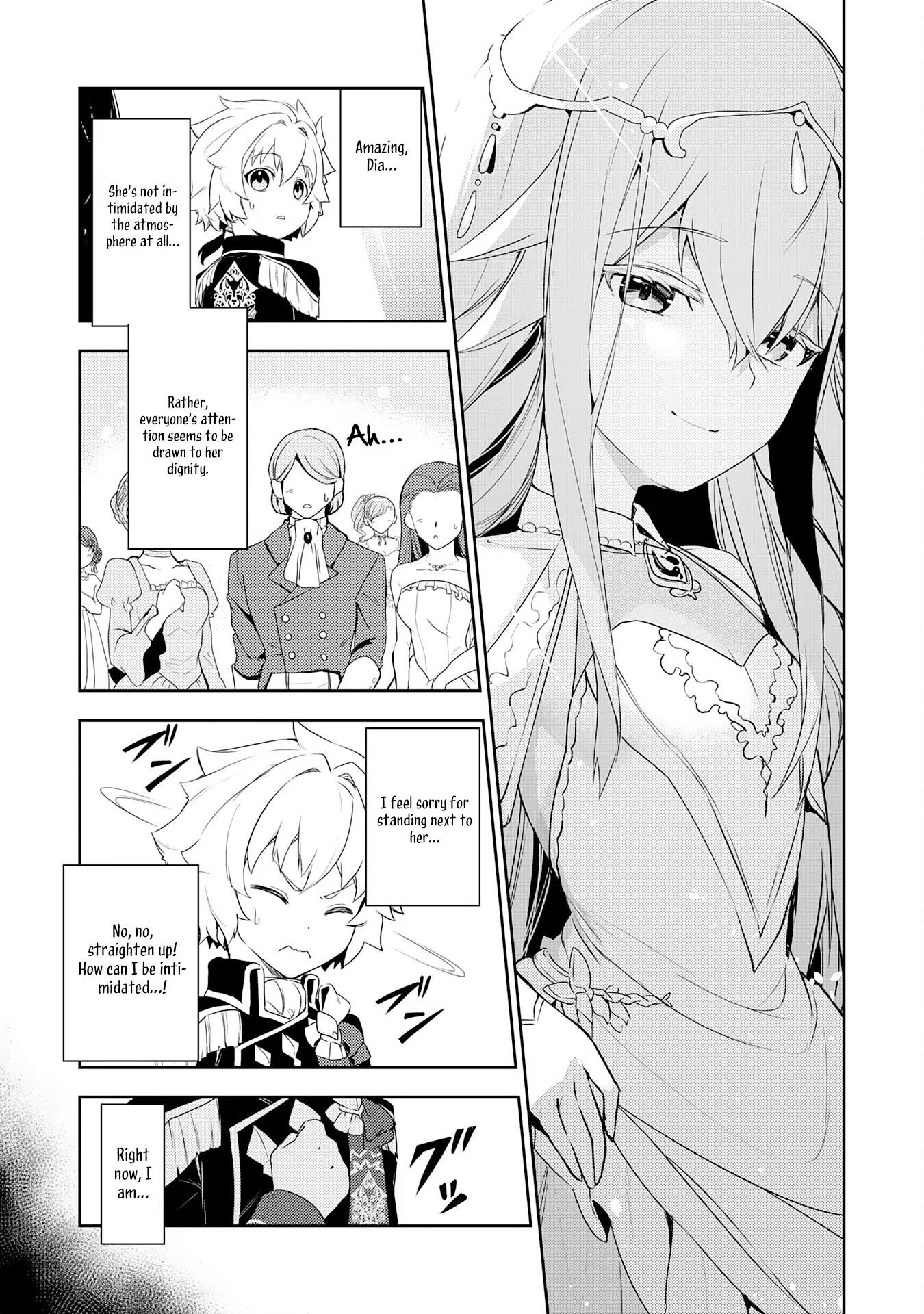 Unluckiness to the Strongest Man Chapter 21 - Page 5