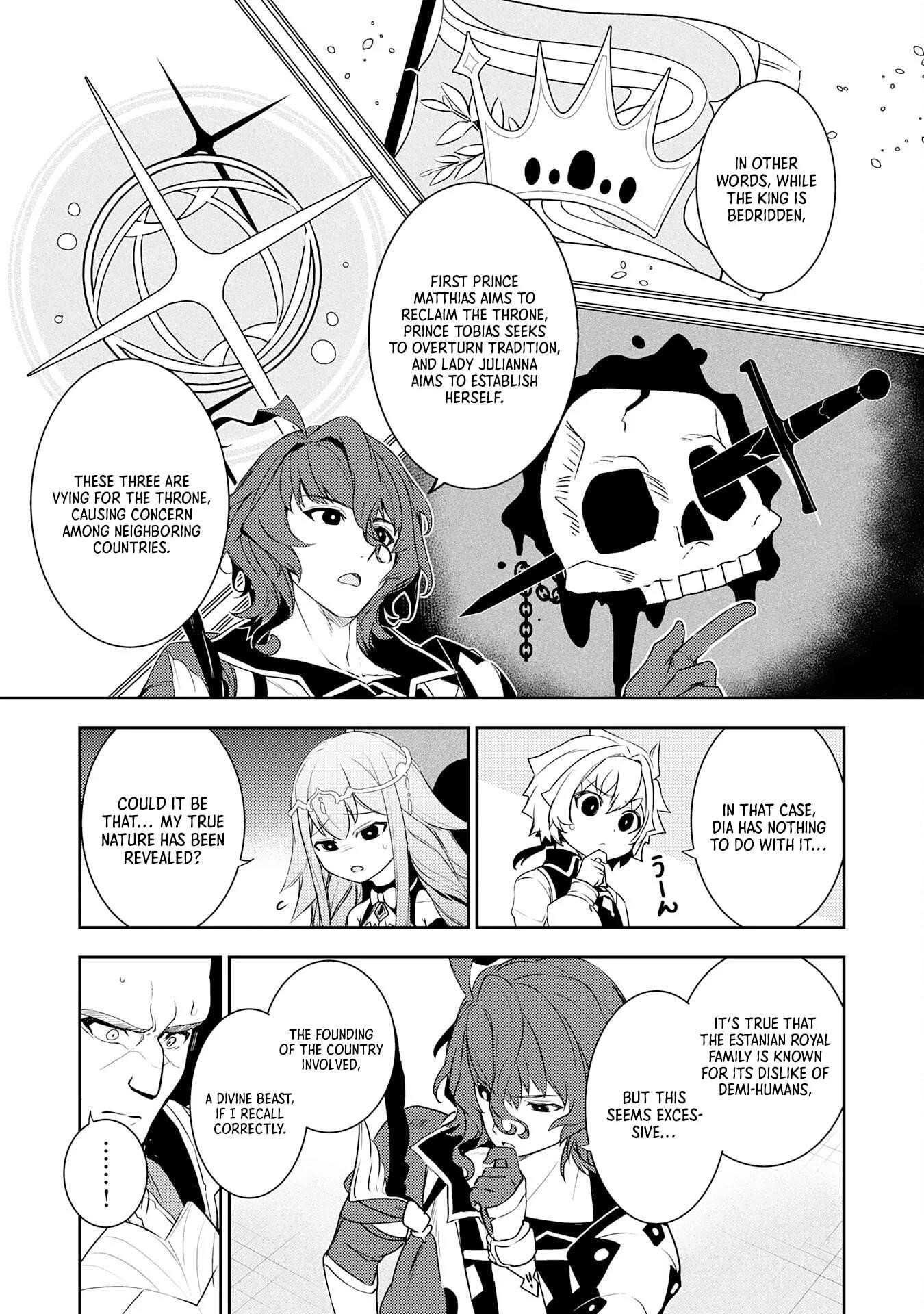 Unluckiness to the Strongest Man Chapter 22 - Page 19