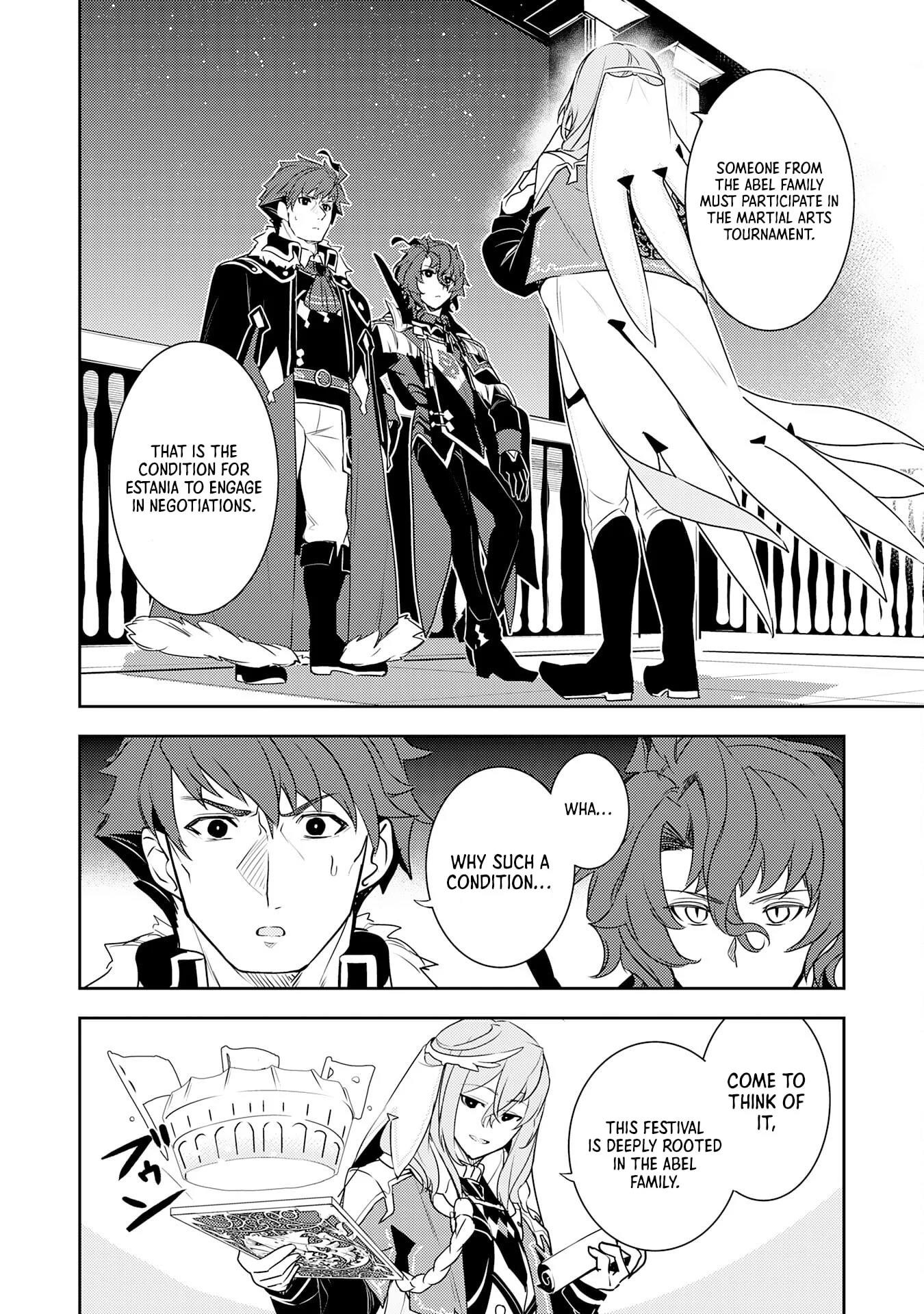 Unluckiness to the Strongest Man Chapter 22 - Page 2