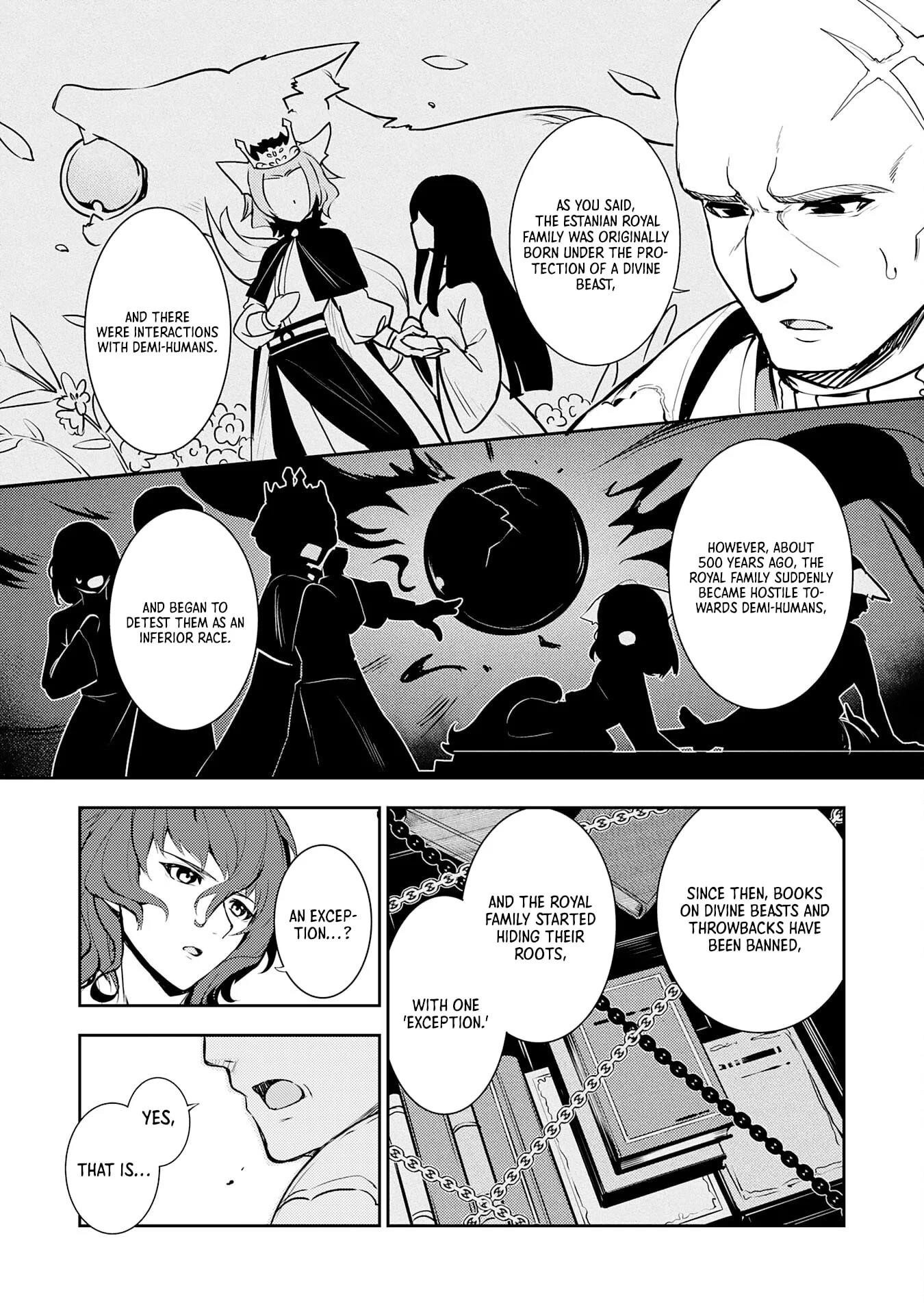 Unluckiness to the Strongest Man Chapter 22 - Page 21