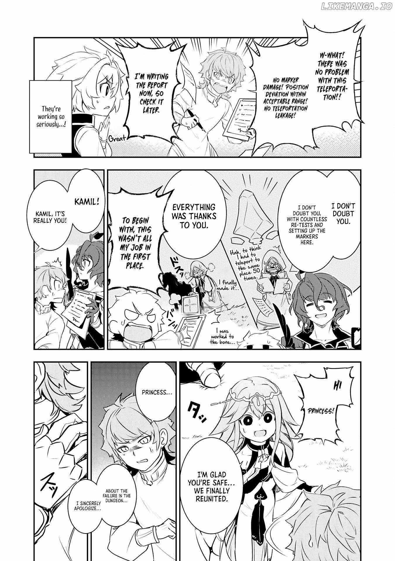 Unluckiness to the Strongest Man Chapter 24 - Page 7