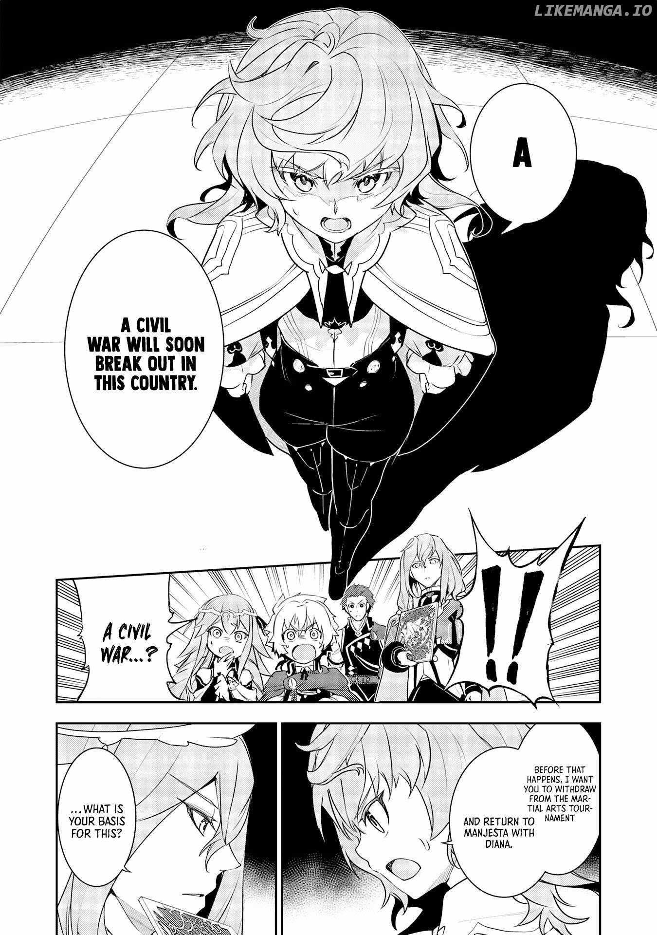 Unluckiness to the Strongest Man Chapter 25 - Page 16