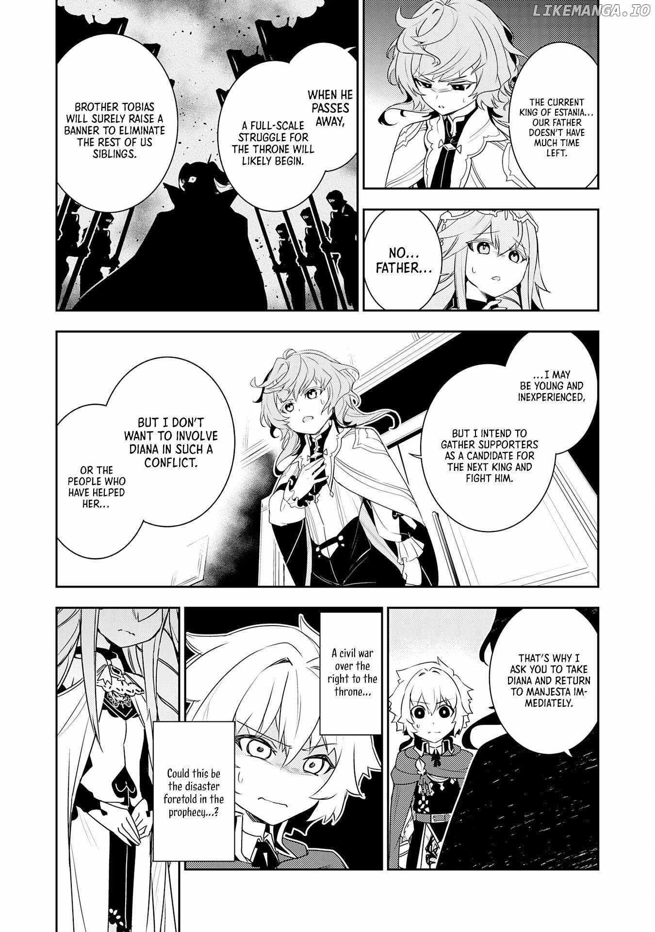 Unluckiness to the Strongest Man Chapter 25 - Page 17