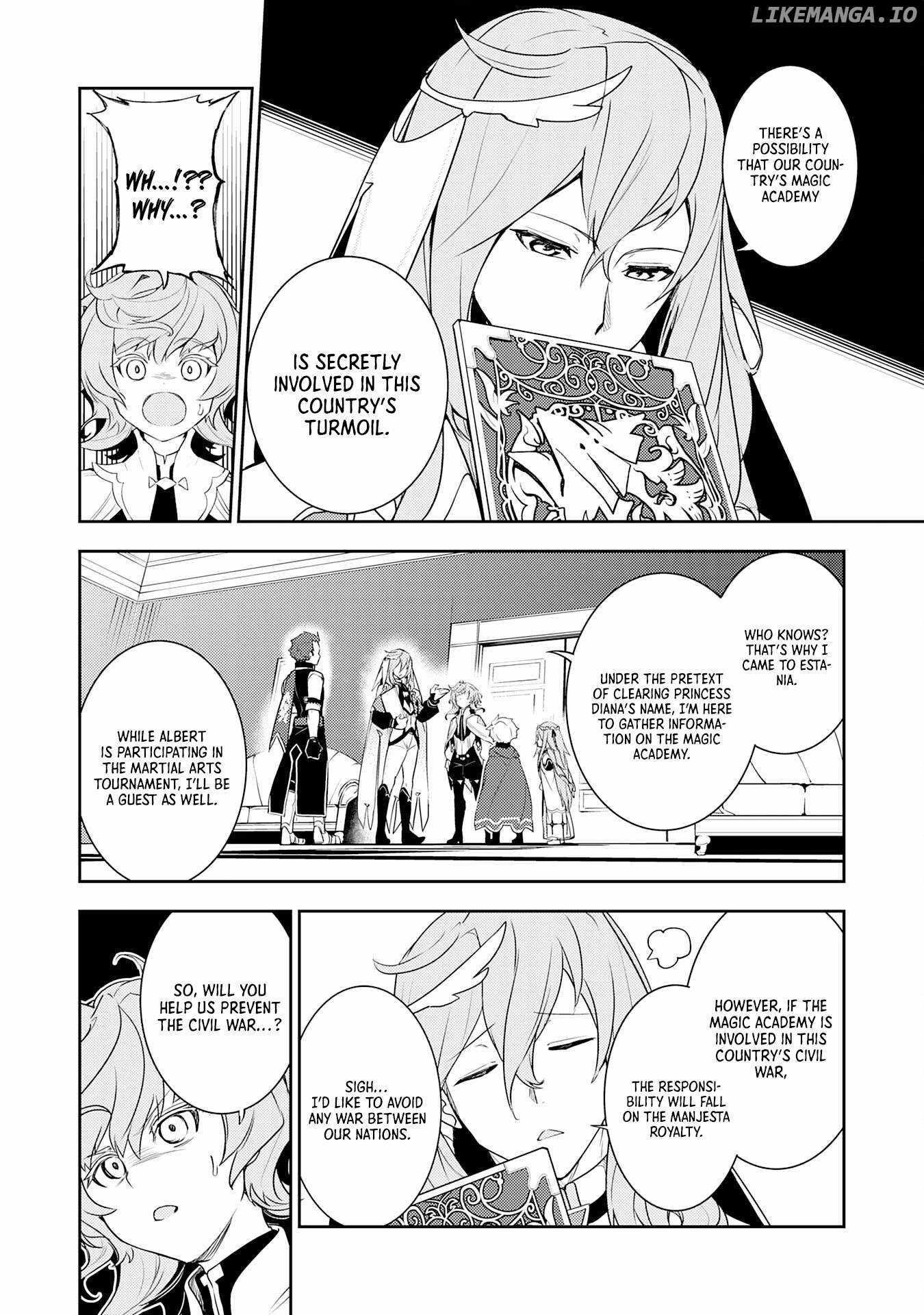 Unluckiness to the Strongest Man Chapter 25 - Page 20