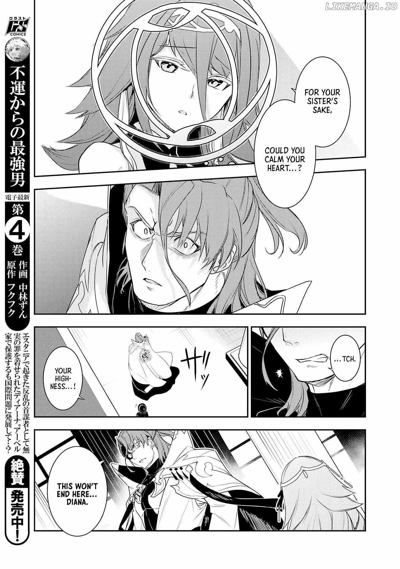 Unluckiness to the Strongest Man Chapter 25 - Page 5