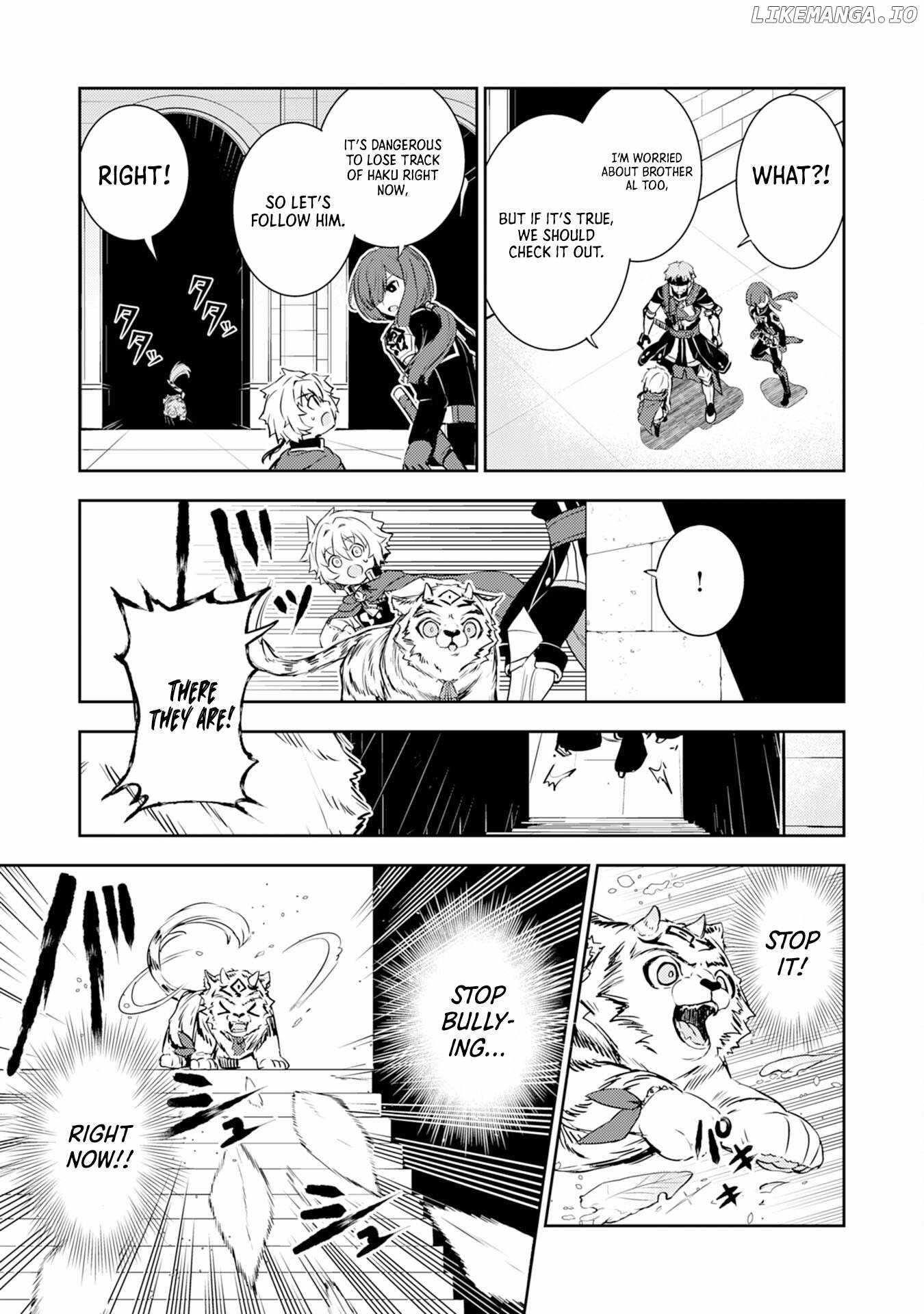 Unluckiness to the Strongest Man Chapter 26 - Page 17