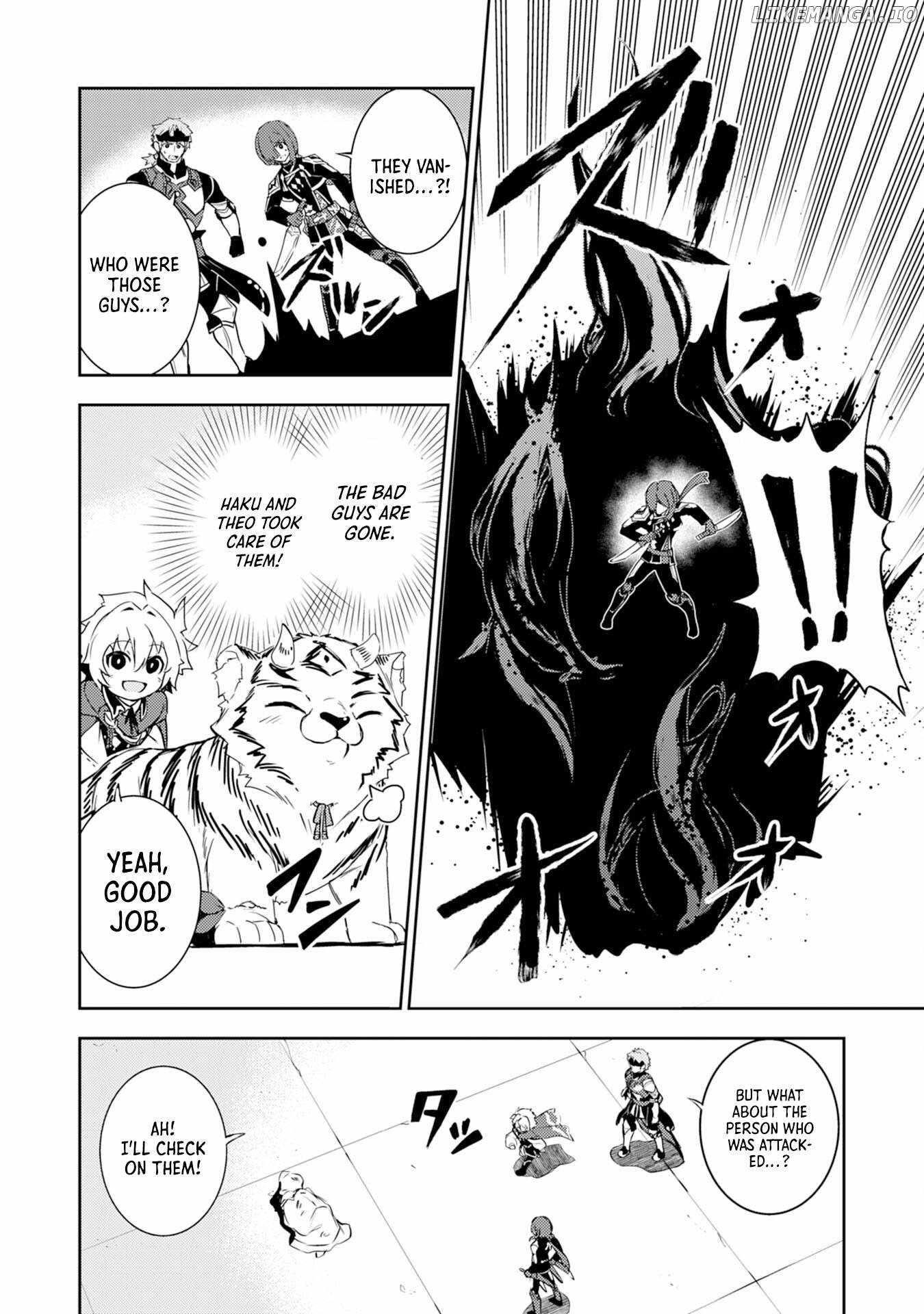 Unluckiness to the Strongest Man Chapter 26 - Page 20