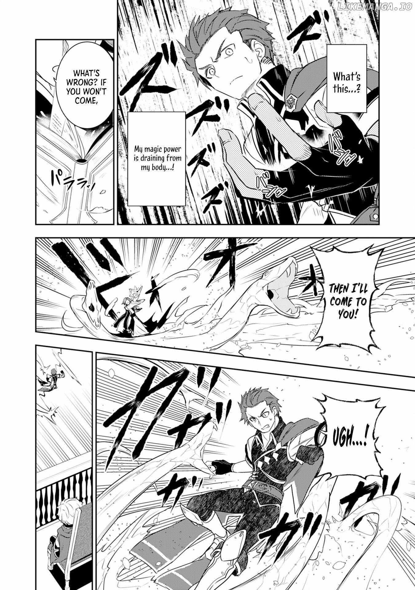 Unluckiness to the Strongest Man Chapter 26 - Page 4