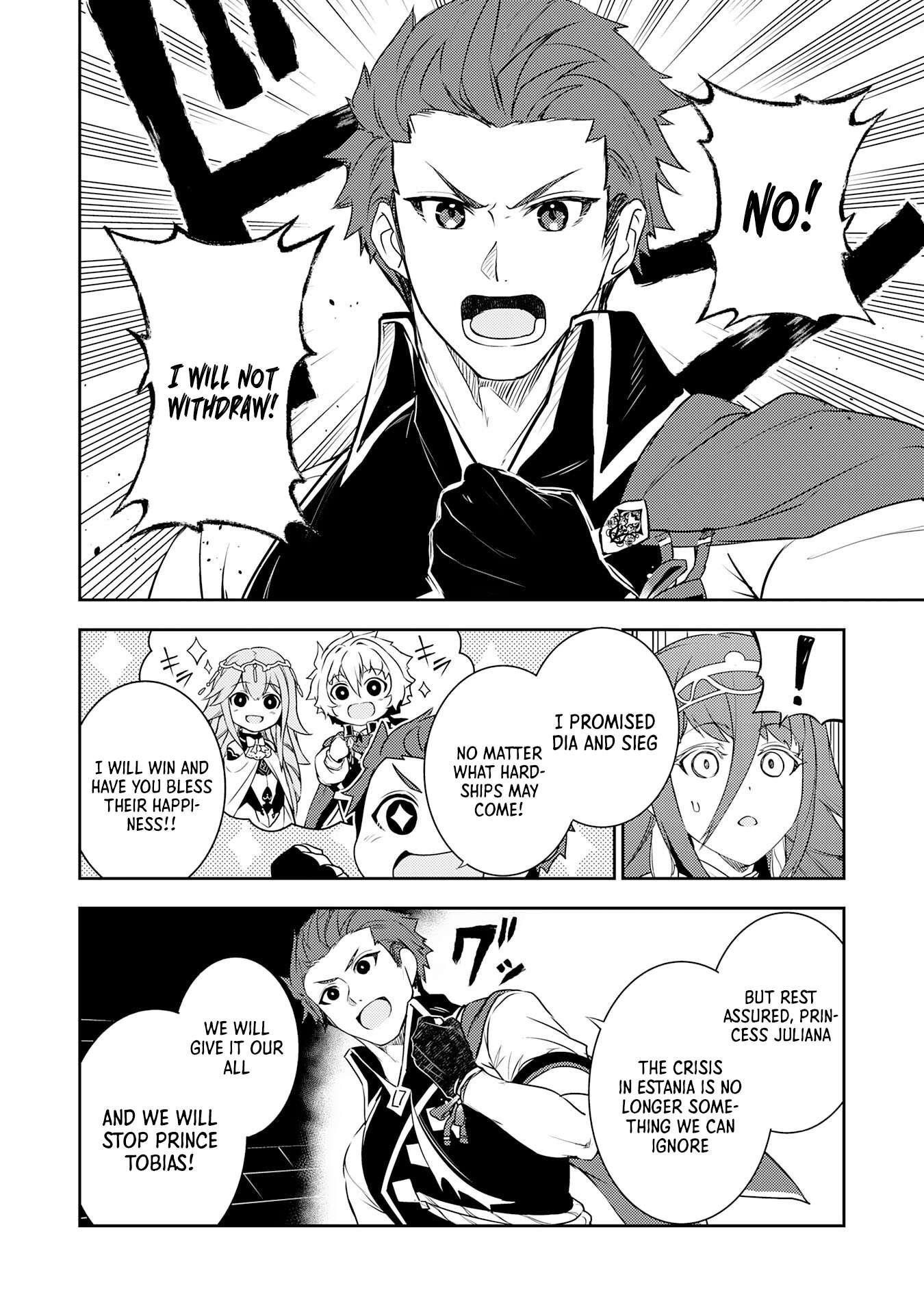 Unluckiness to the Strongest Man Chapter 27 - Page 16