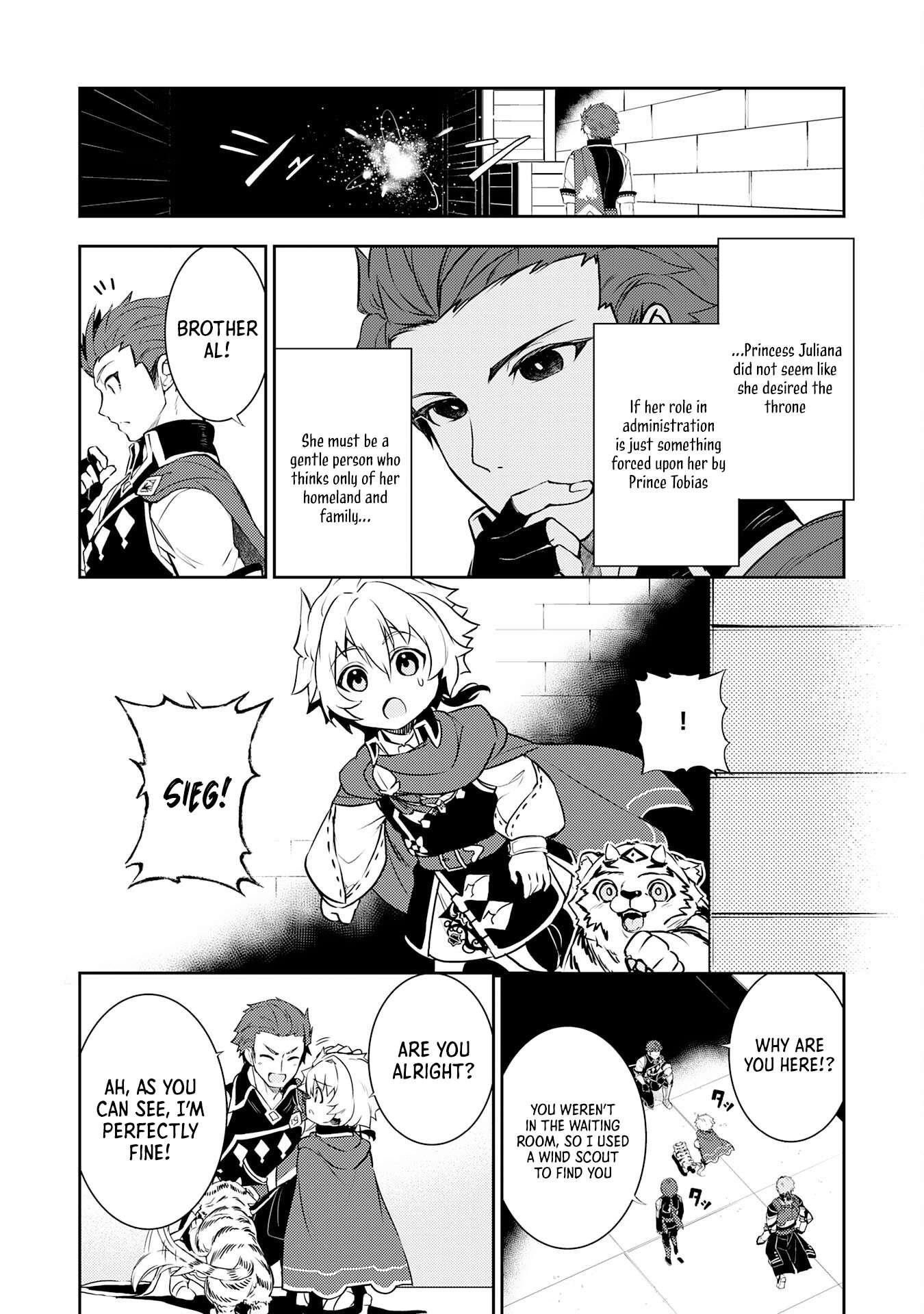 Unluckiness to the Strongest Man Chapter 27 - Page 18