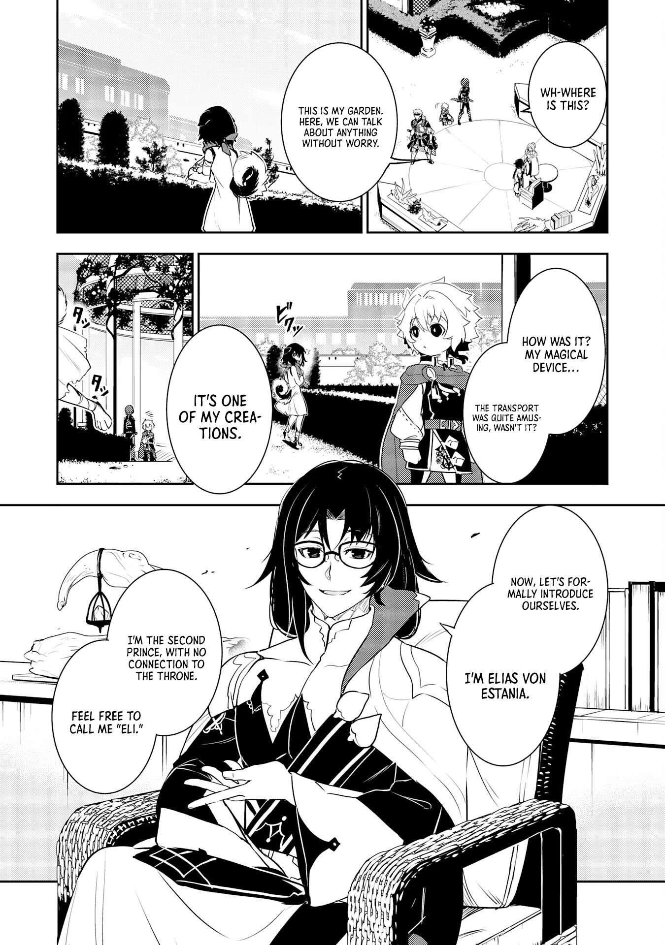 Unluckiness to the Strongest Man Chapter 27 - Page 3