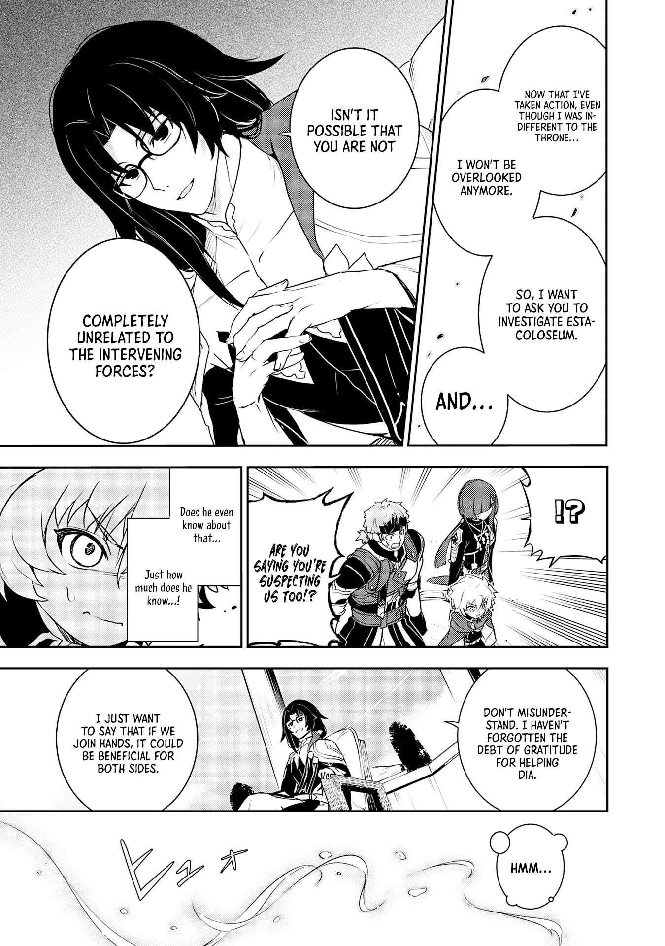 Unluckiness to the Strongest Man Chapter 27 - Page 7