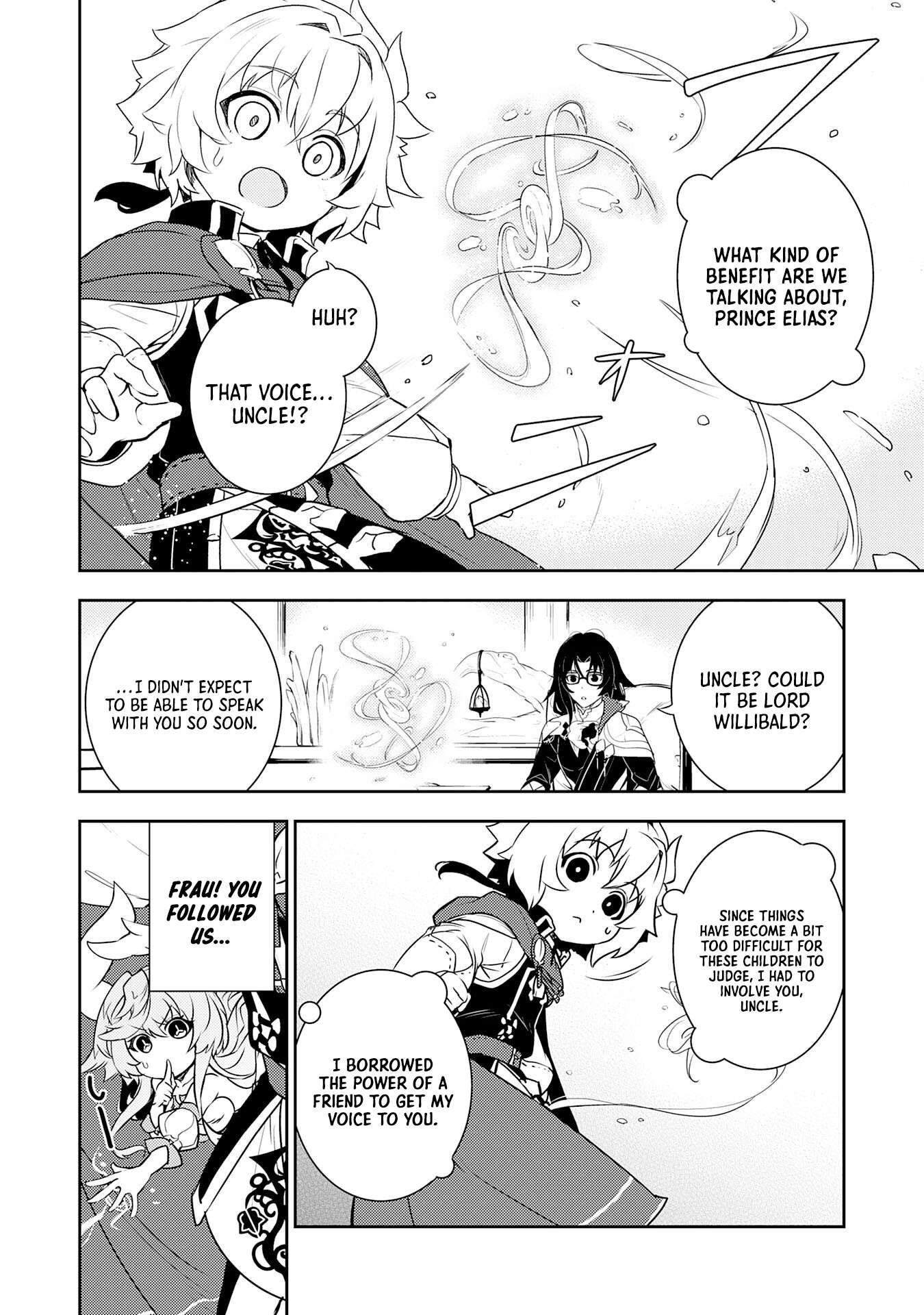 Unluckiness to the Strongest Man Chapter 27 - Page 8