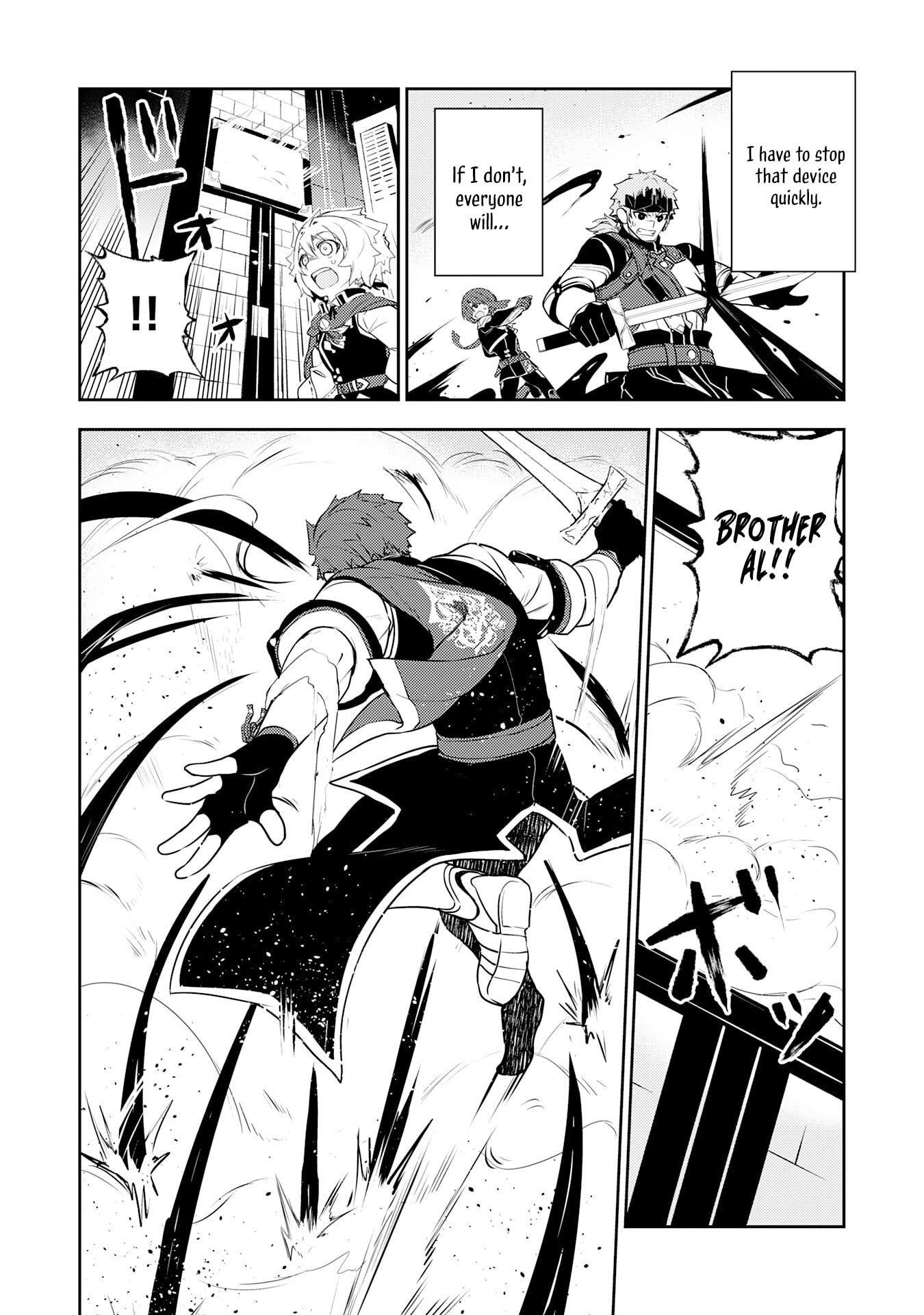 Unluckiness to the Strongest Man Chapter 29 - Page 11