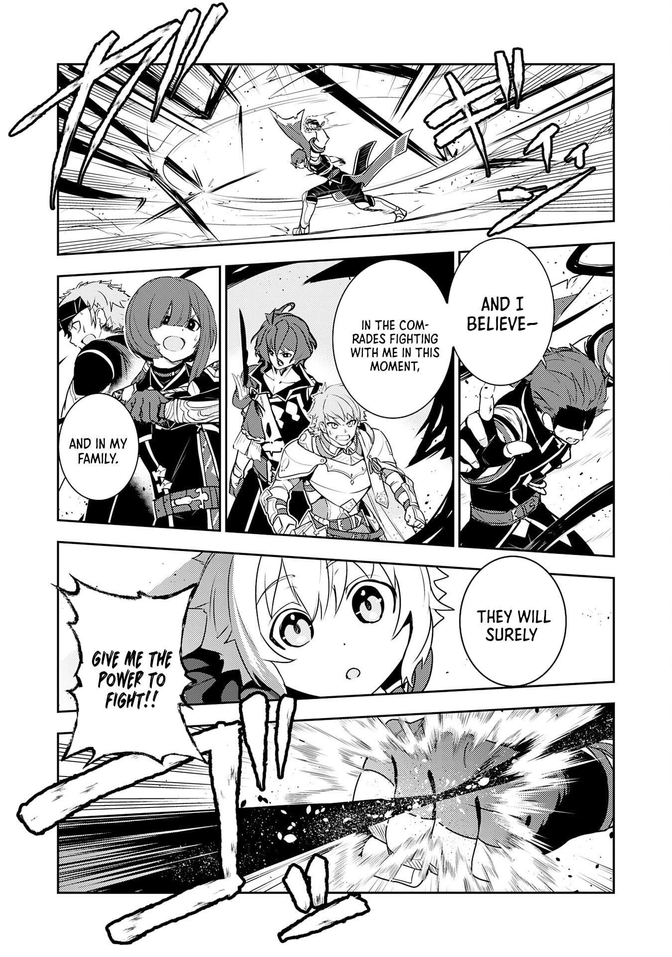 Unluckiness to the Strongest Man Chapter 29 - Page 18