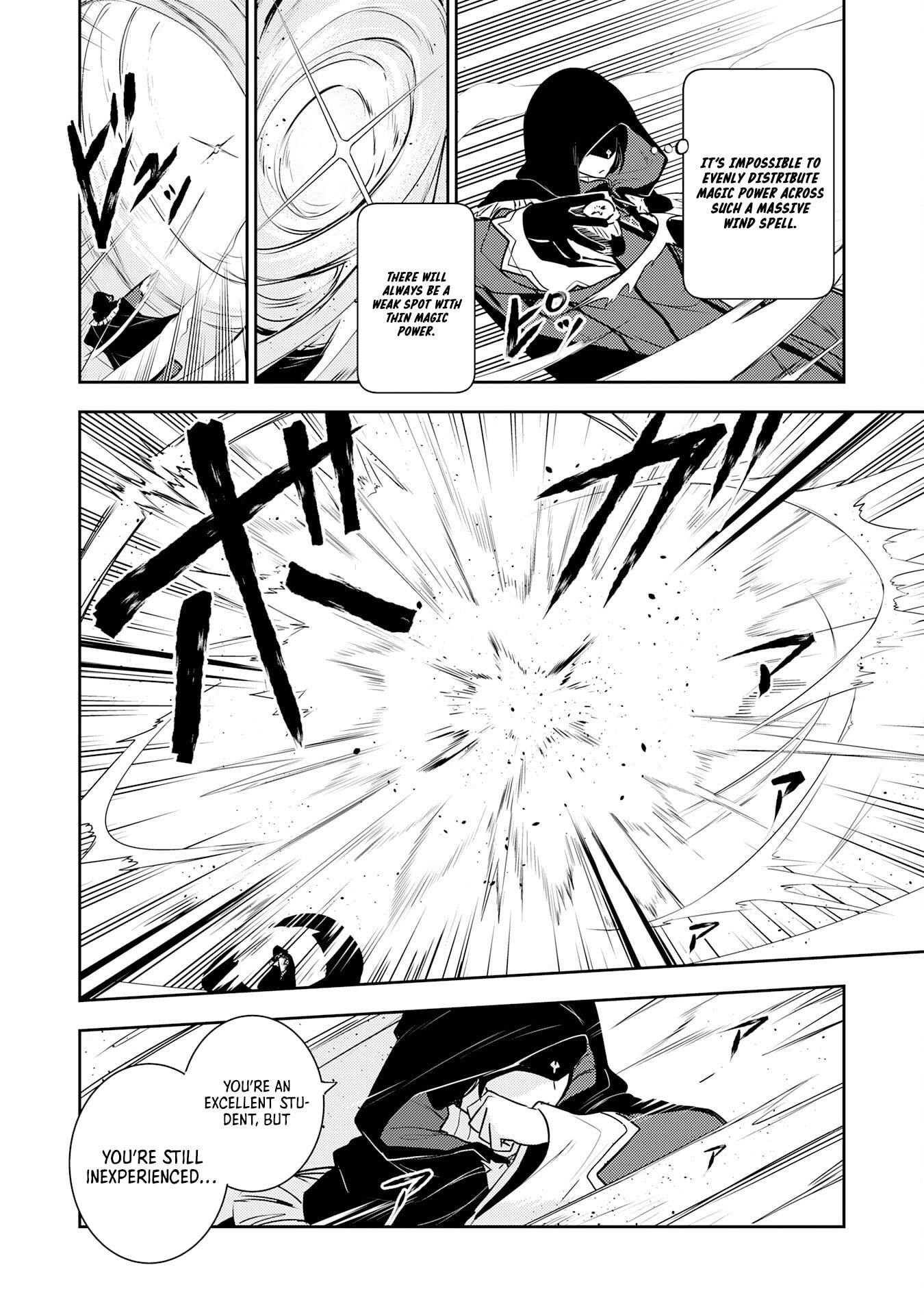 Unluckiness to the Strongest Man Chapter 29 - Page 22